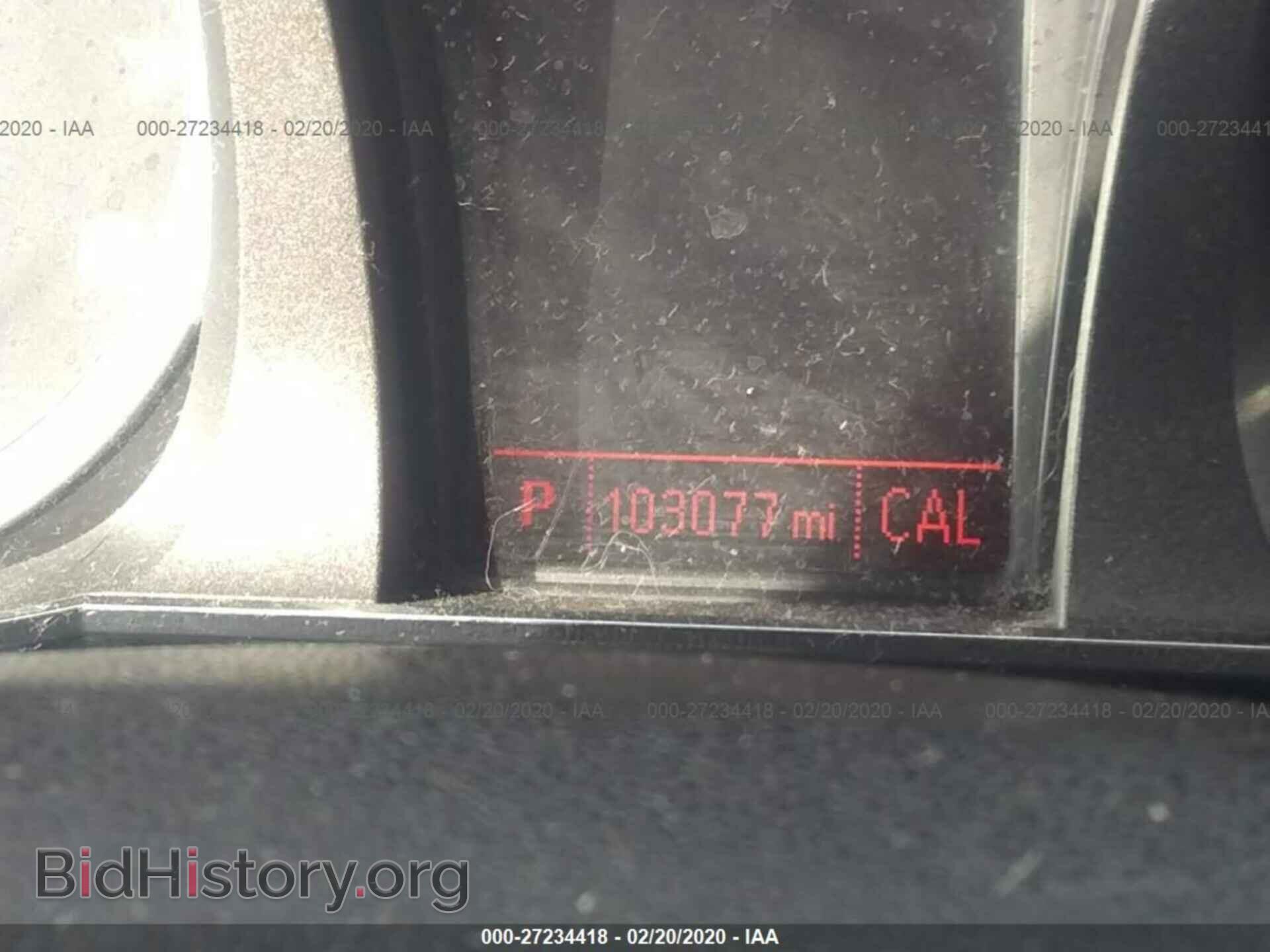 2013 GMC TERRAIN - VIN: 2GKFLTEK5D6164617 - Photo 7