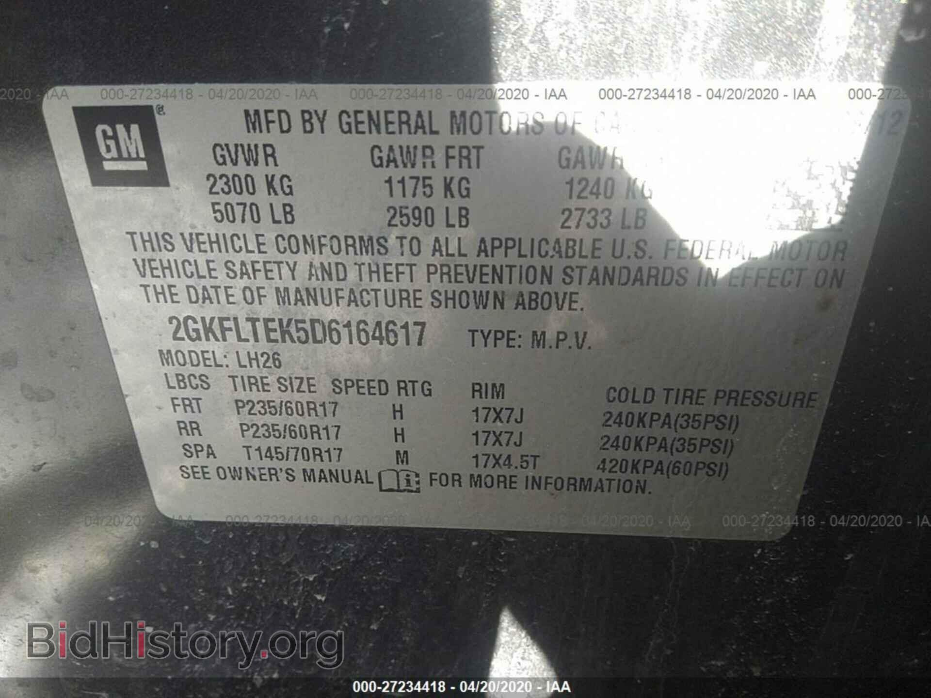 2013 GMC TERRAIN - VIN: 2GKFLTEK5D6164617 - Photo 9