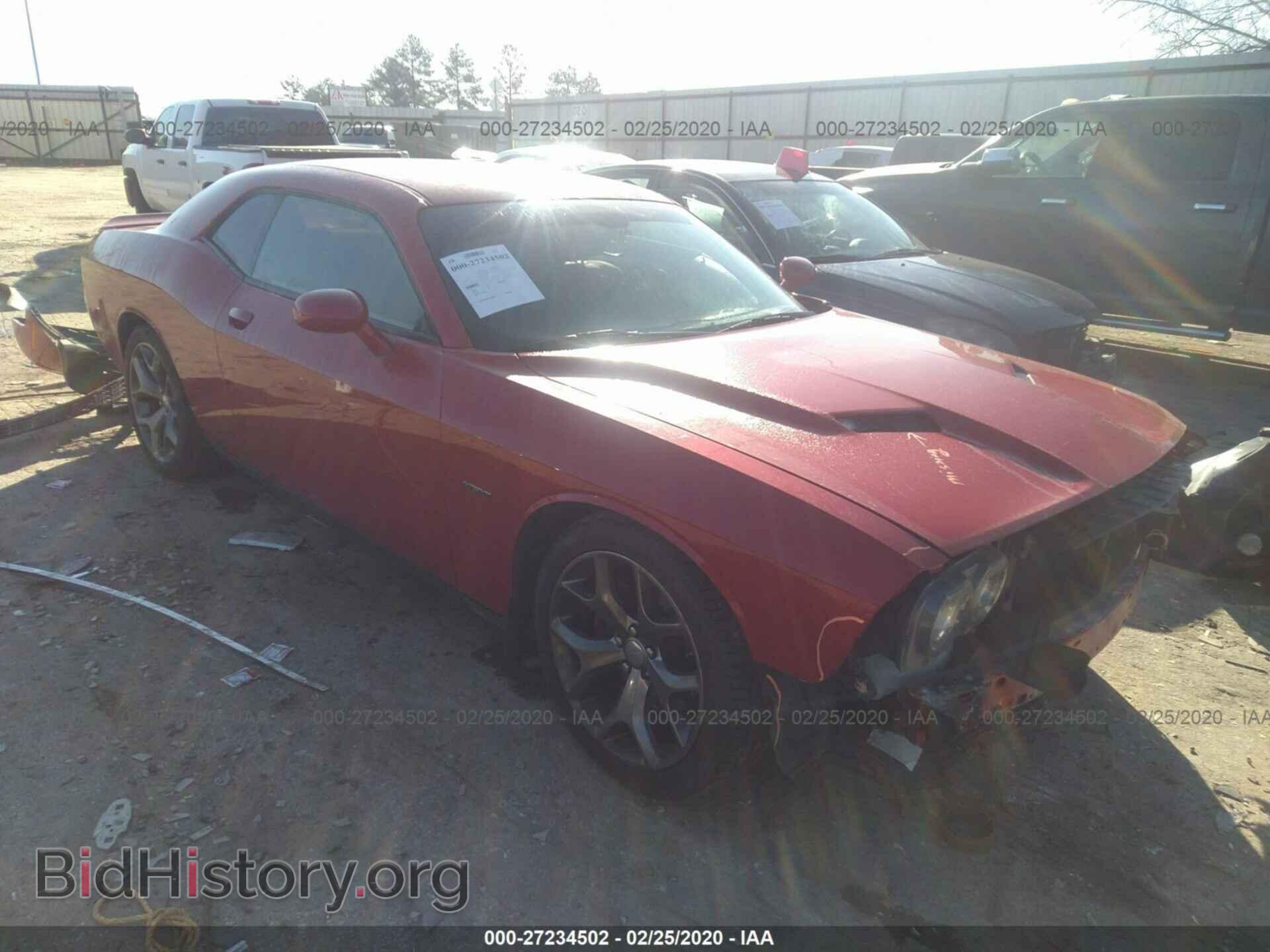 Фотография 2C3CDZAT9FH712224 - DODGE CHALLENGER 2015