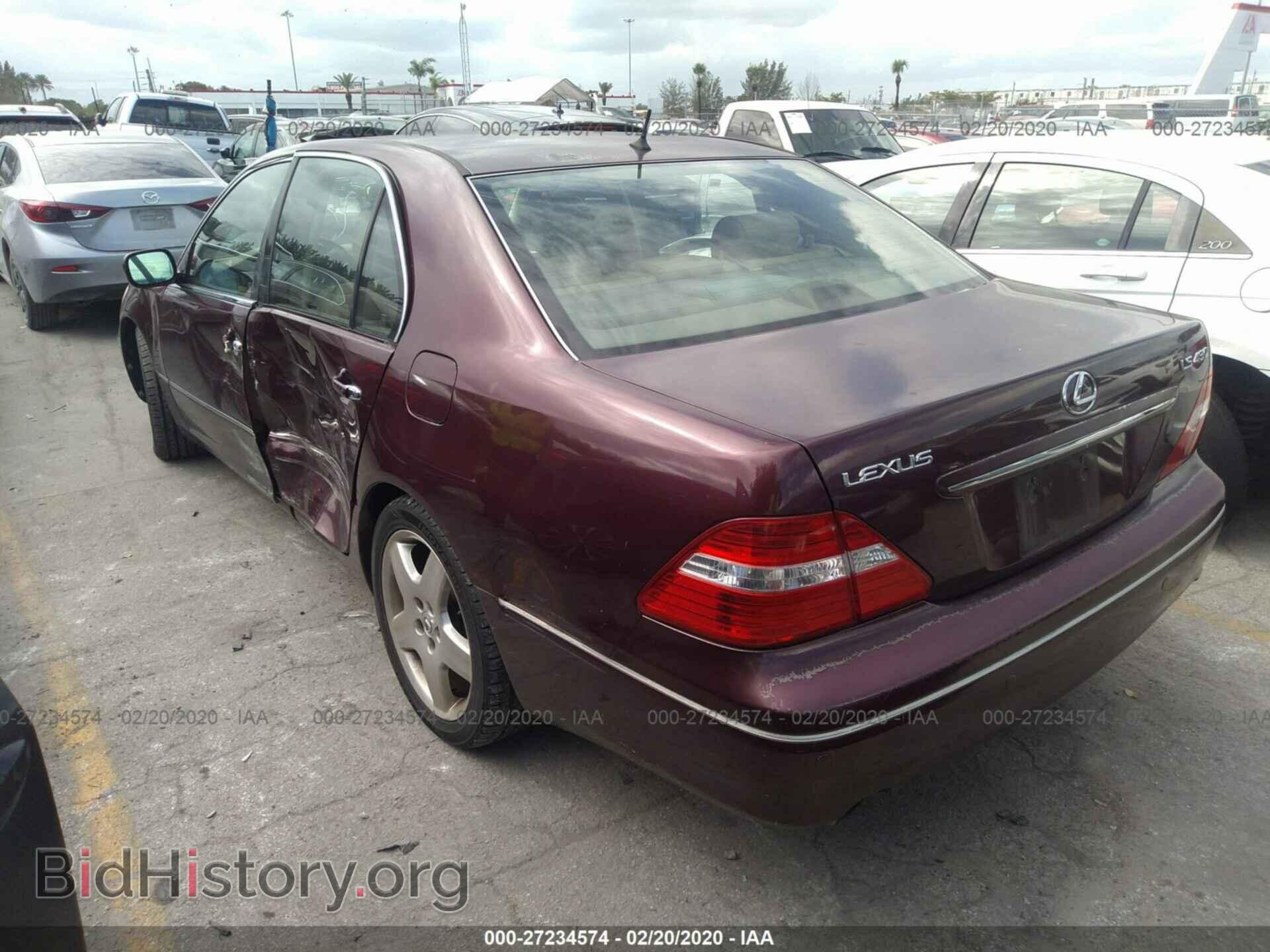 2006 LEXUS LS - VIN: JTHBN36F865037864 - Фото 3