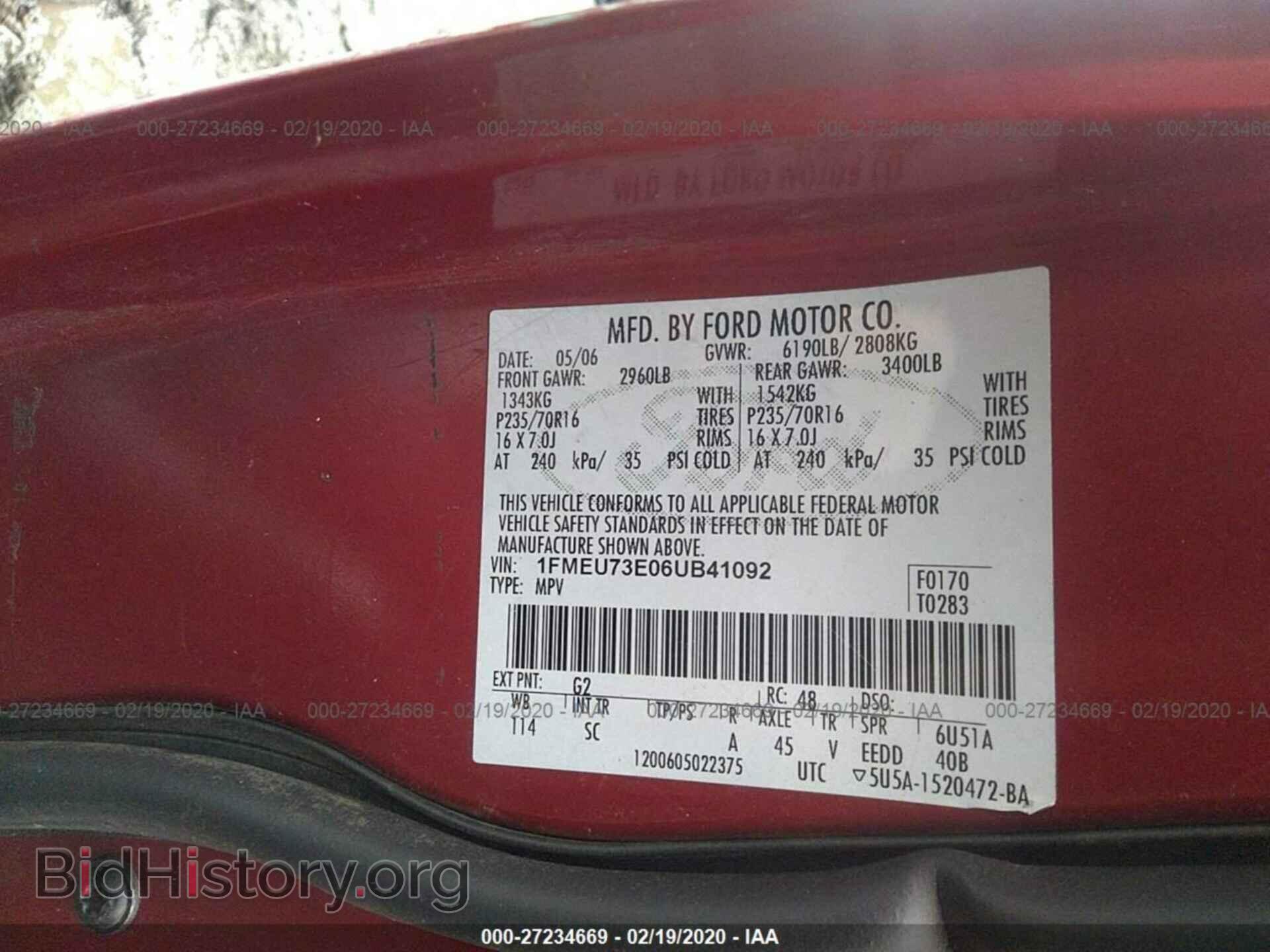 2006 FORD EXPLORER - VIN: 1FMEU73E06UB41092 - Фото 9