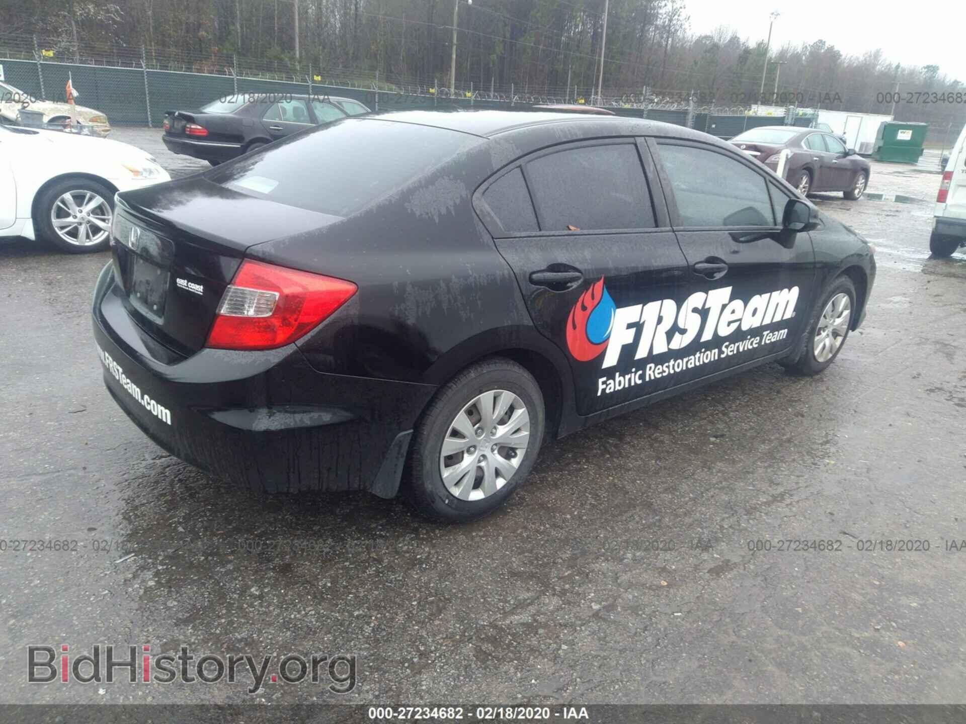 2012 HONDA CIVIC - VIN: 2HGFB2F59CH331292 - Фото 4