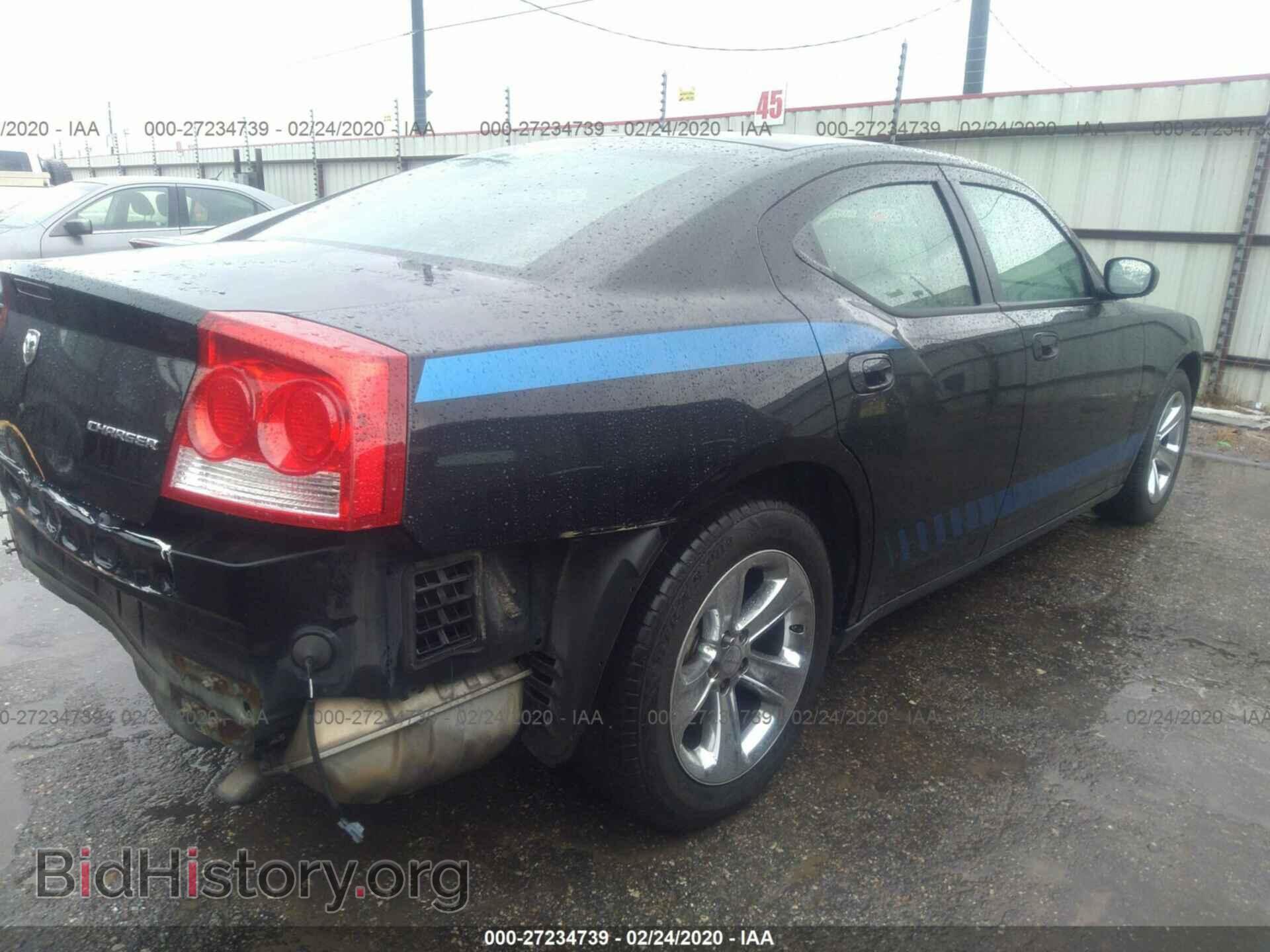 2009 DODGE CHARGER - VIN: 2B3KA43D79H505040 - Фото 4