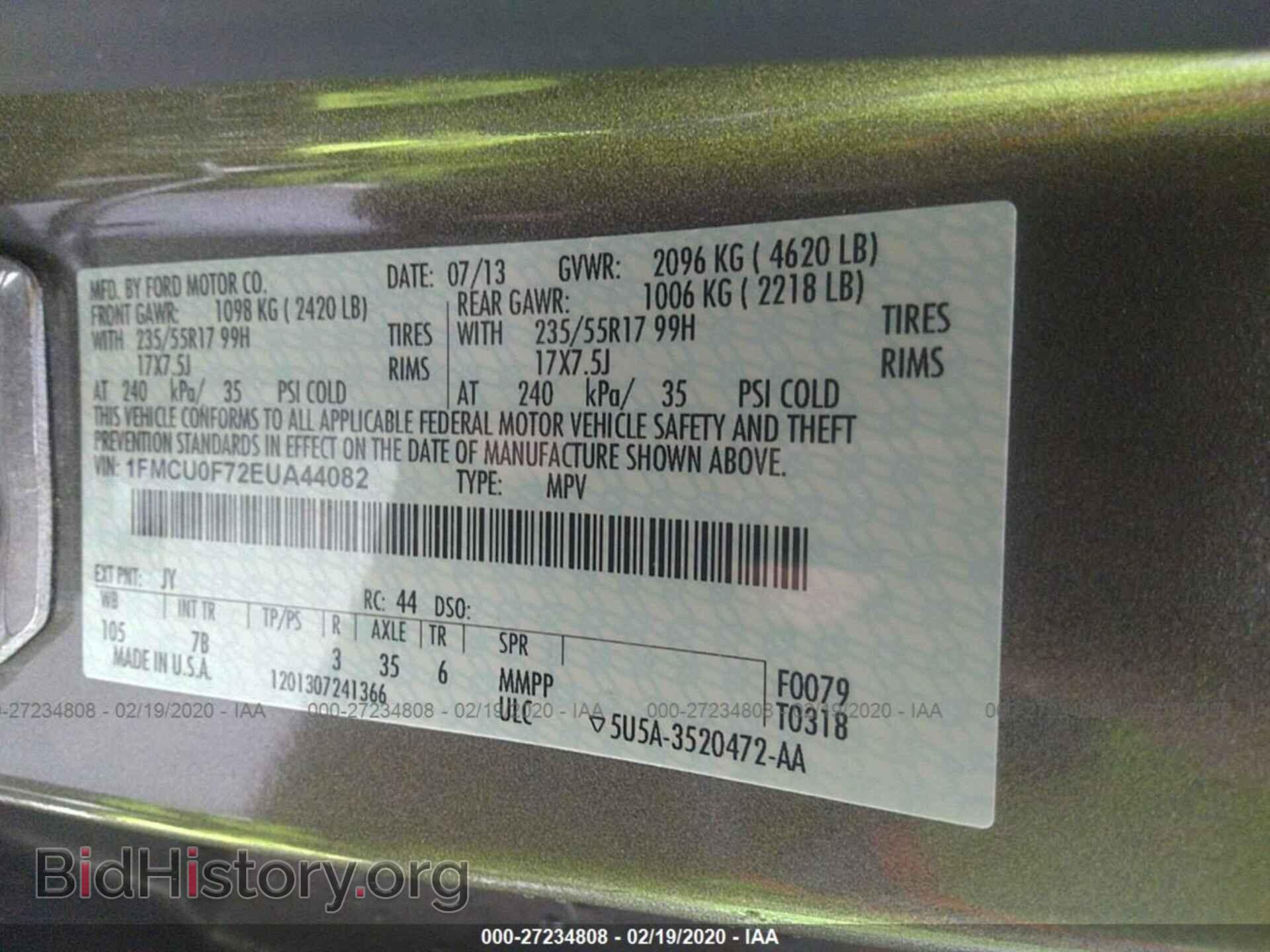 2014 FORD ESCAPE - VIN: 1FMCU0F72EUA44082 - Photo 9