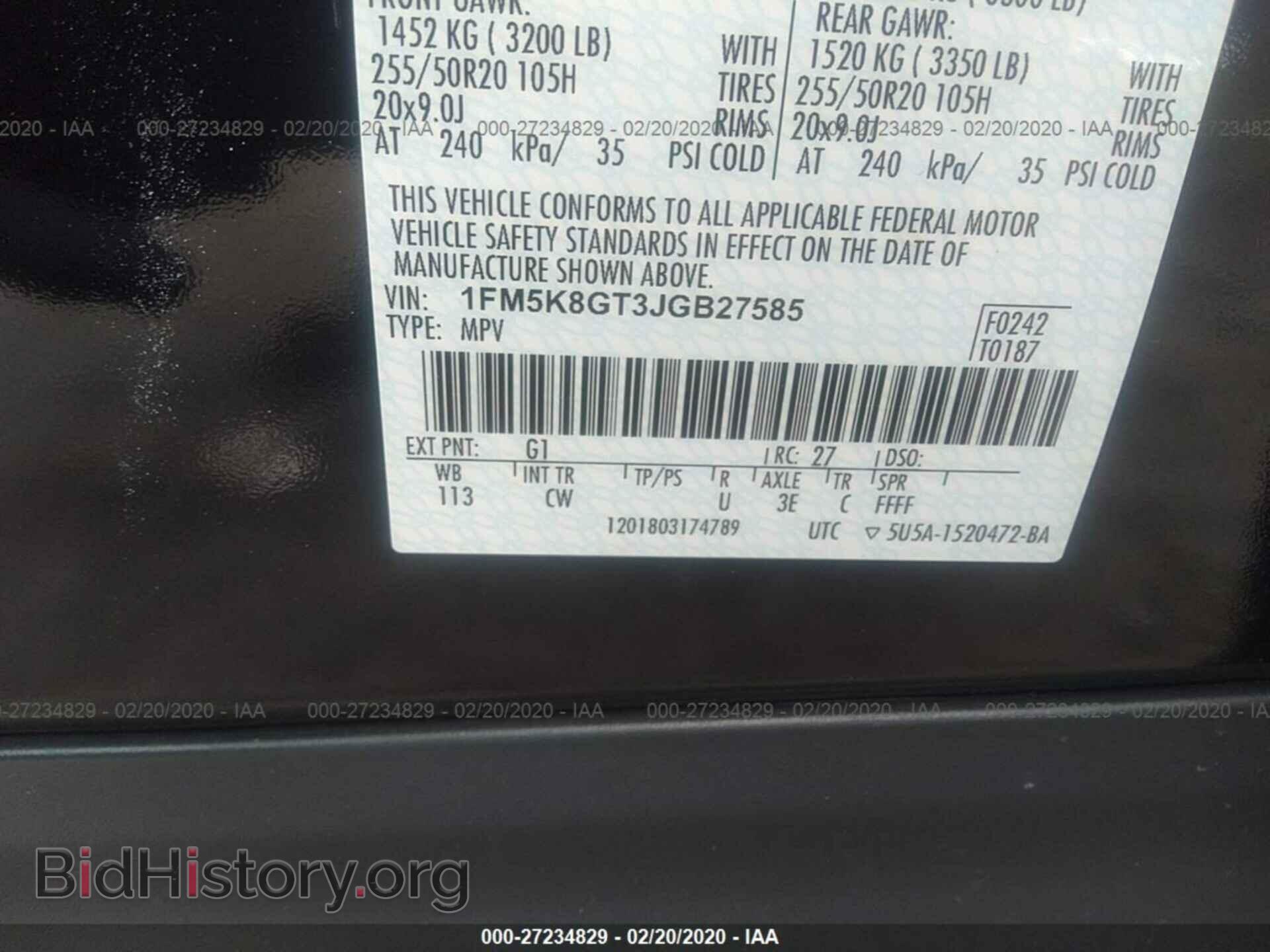2018 FORD EXPLORER - VIN: 1FM5K8GT3JGB27585 - Photo 9