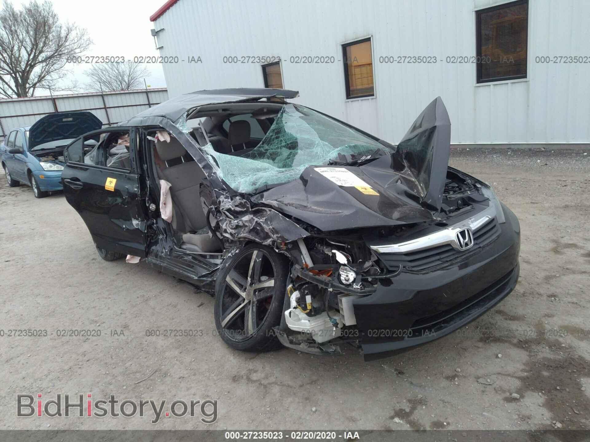 Фотография 2HGFB2F55CH577241 - HONDA CIVIC 2012