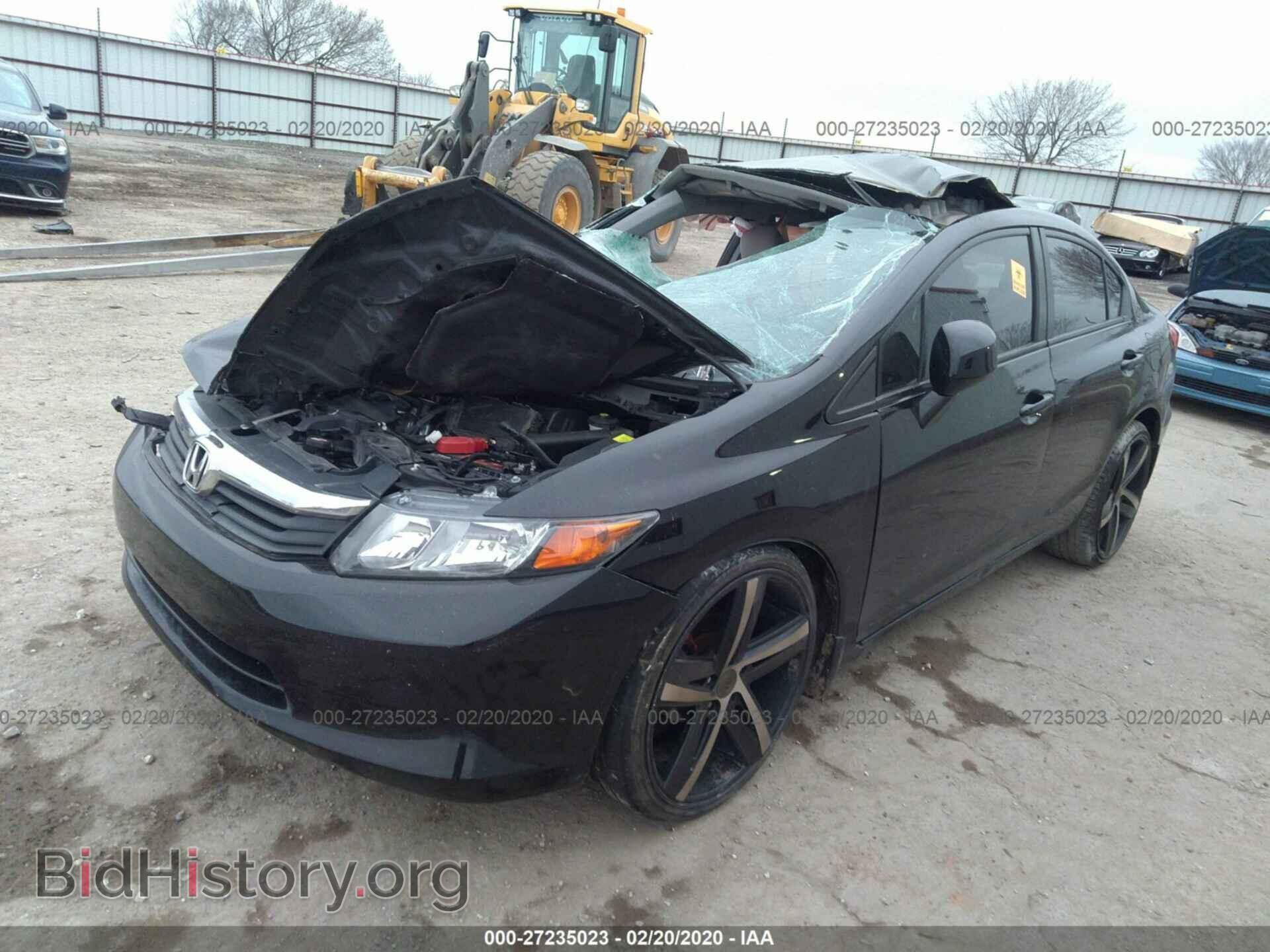 2012 HONDA CIVIC - VIN: 2HGFB2F55CH577241 - Фото 2