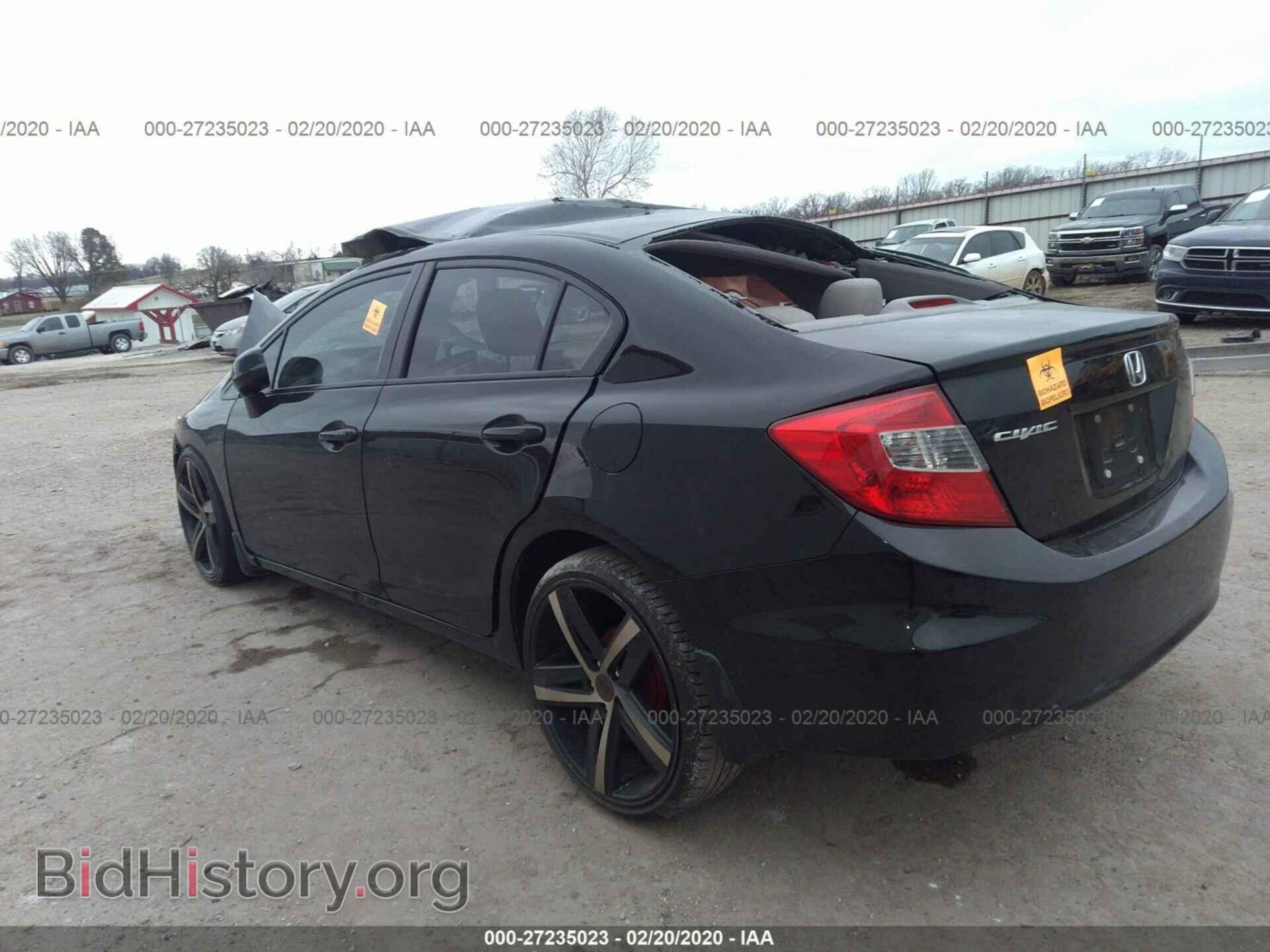2012 HONDA CIVIC - VIN: 2HGFB2F55CH577241 - Фото 3