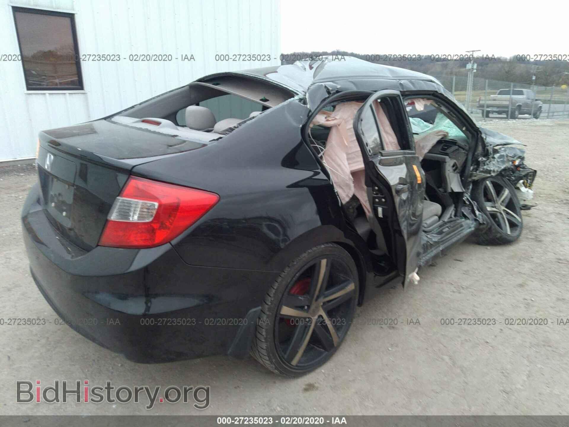 2012 HONDA CIVIC - VIN: 2HGFB2F55CH577241 - Фото 4