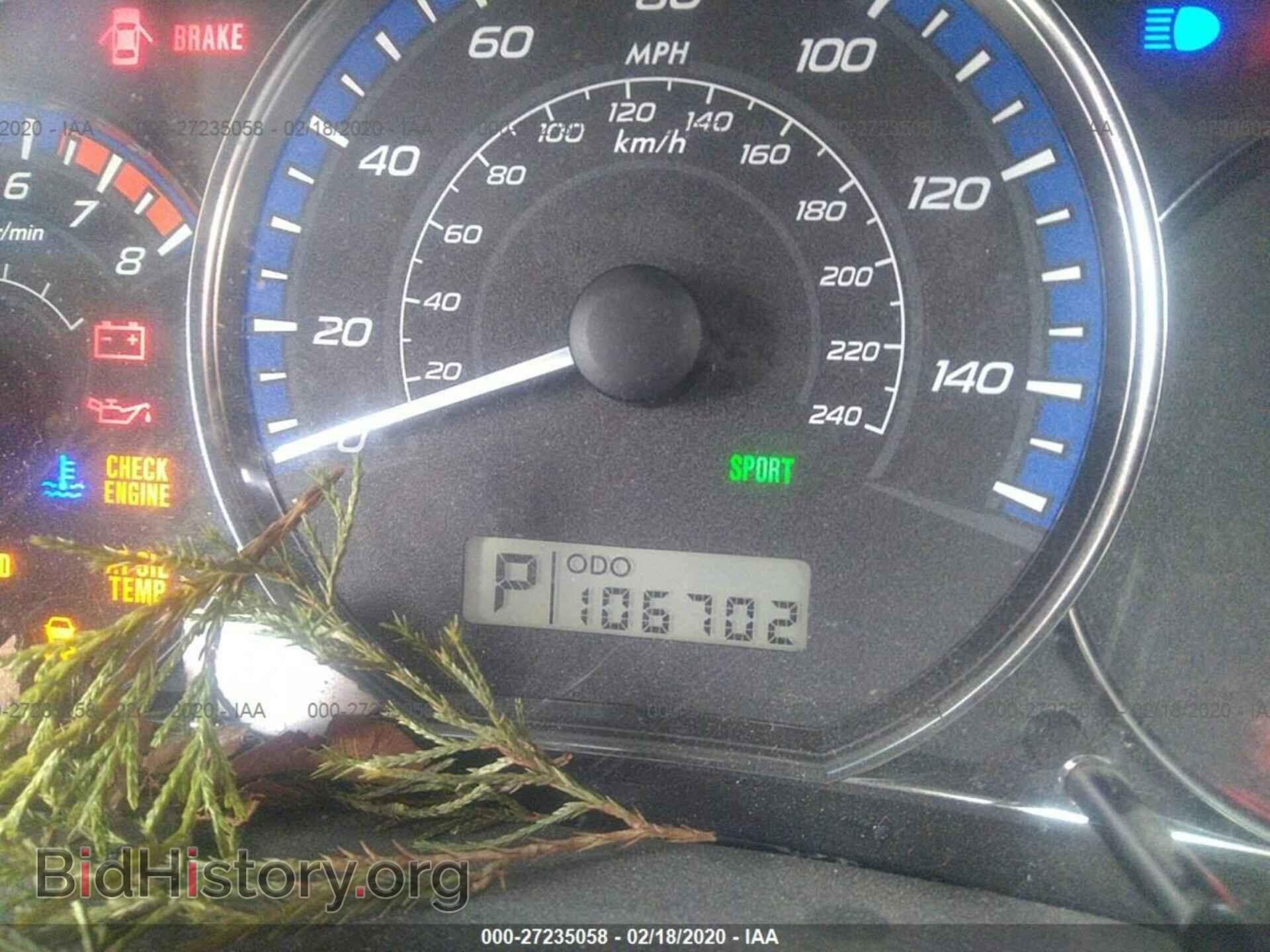 2012 SUBARU FORESTER - VIN: JF2SHAECXCH456671 - Фото 7