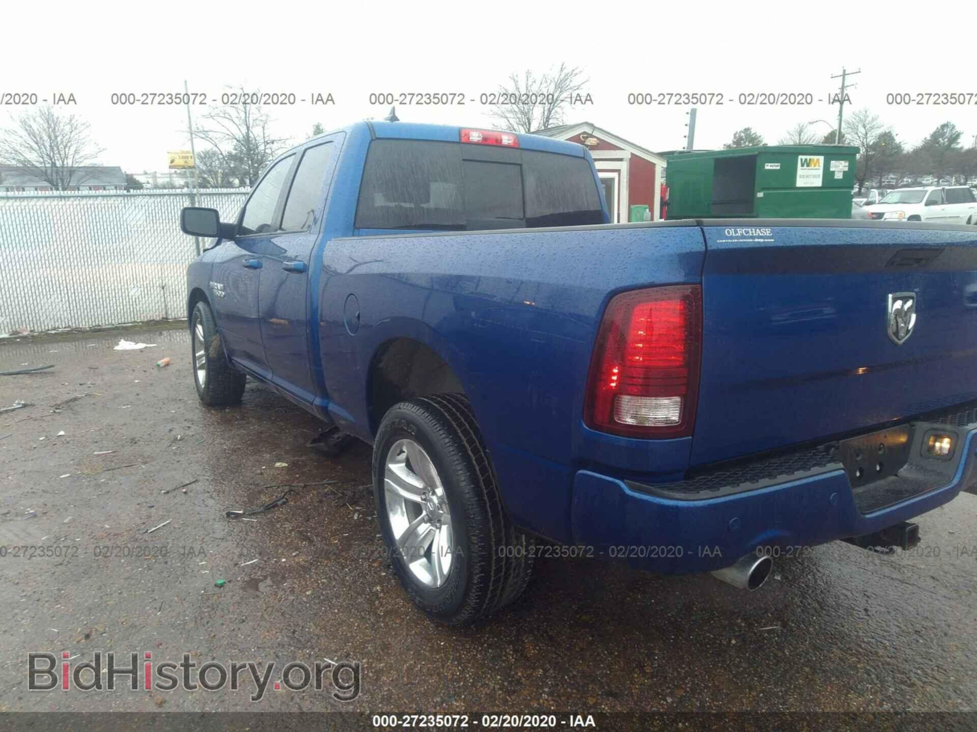 2017 RAM 1500 - VIN: 1C6RR6HT8HS684043 - Фото 3