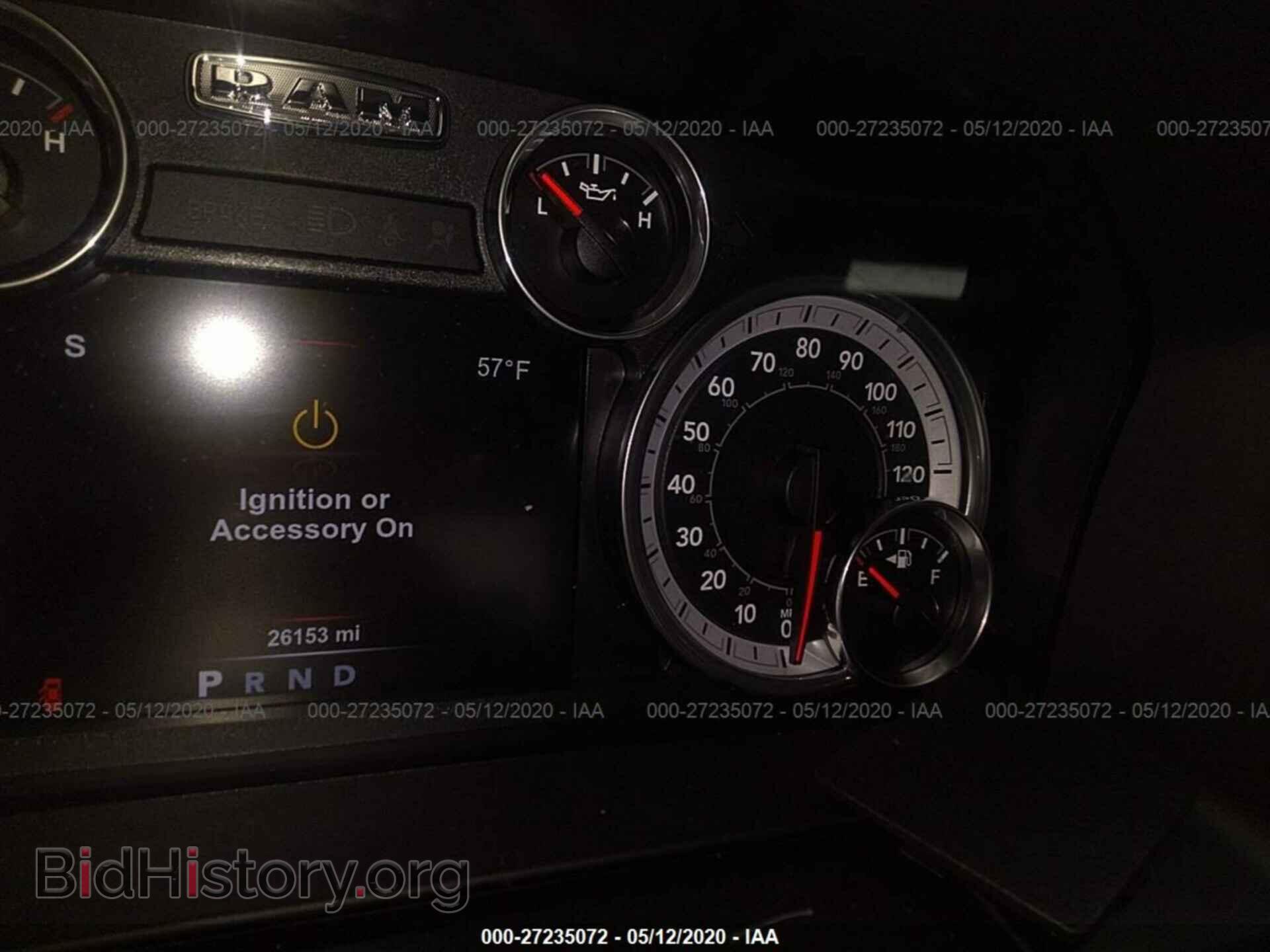 2017 RAM 1500 - VIN: 1C6RR6HT8HS684043 - Фото 7