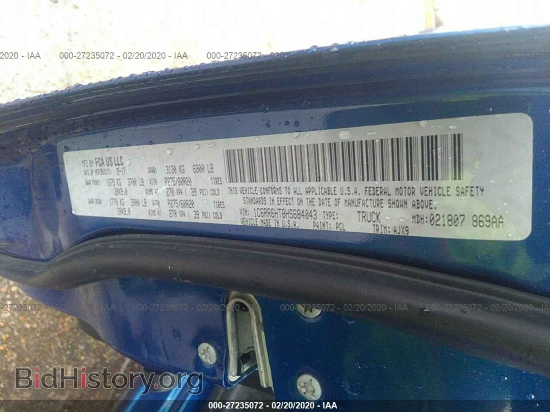 2017 RAM 1500 - VIN: 1C6RR6HT8HS684043 - Фото 9