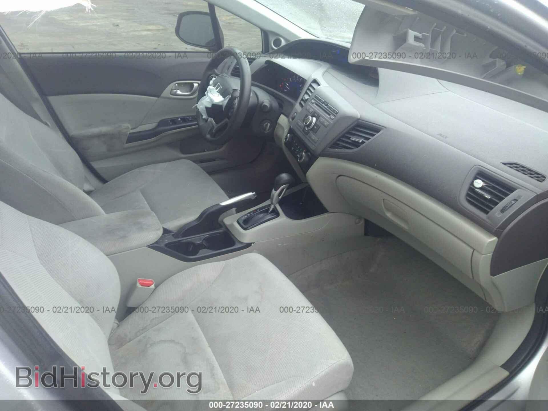 2012 HONDA CIVIC - VIN: 19XFB2F83CE036130 - Photo 5