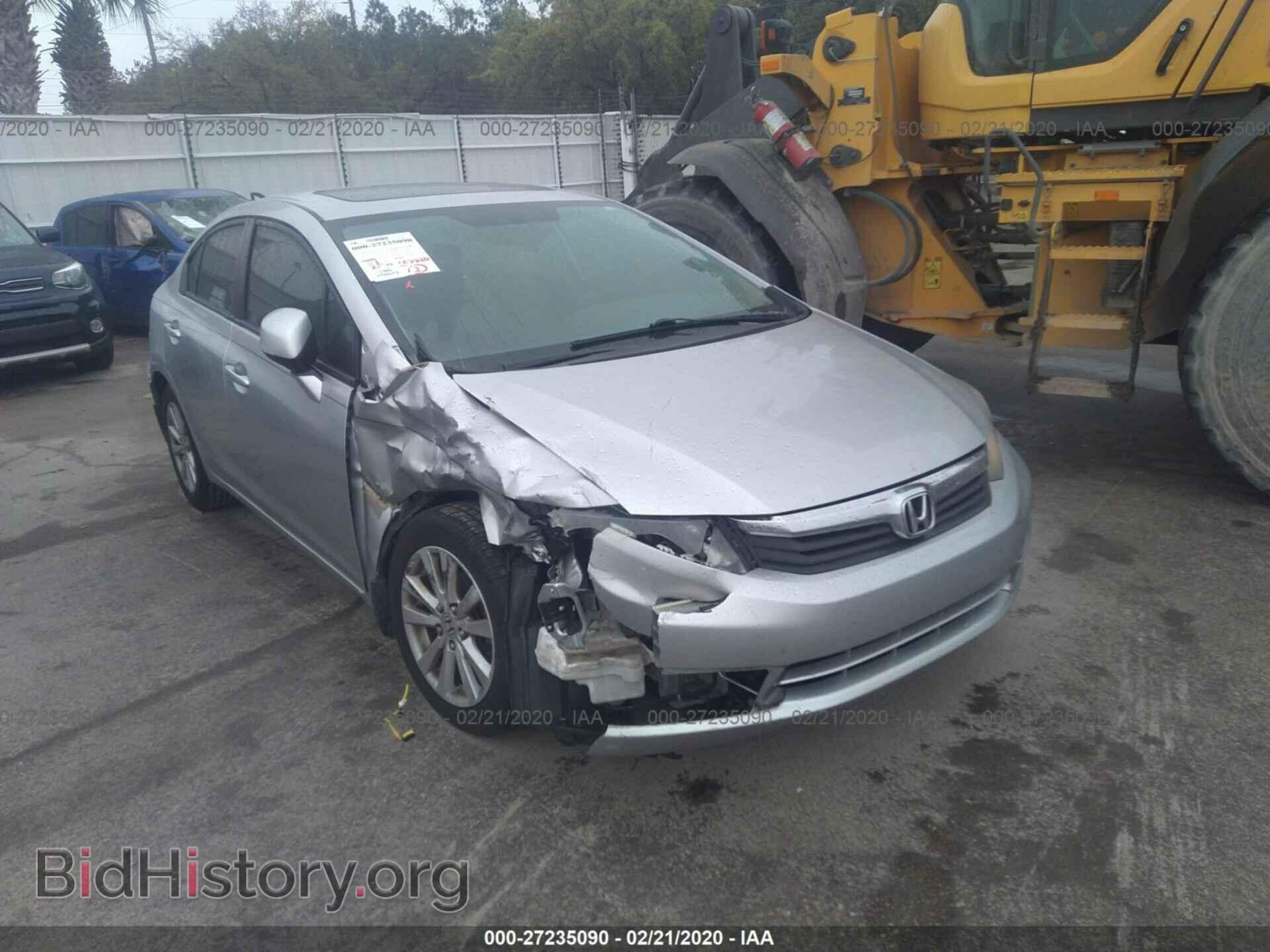 2012 HONDA CIVIC - VIN: 19XFB2F83CE036130 - Photo 6