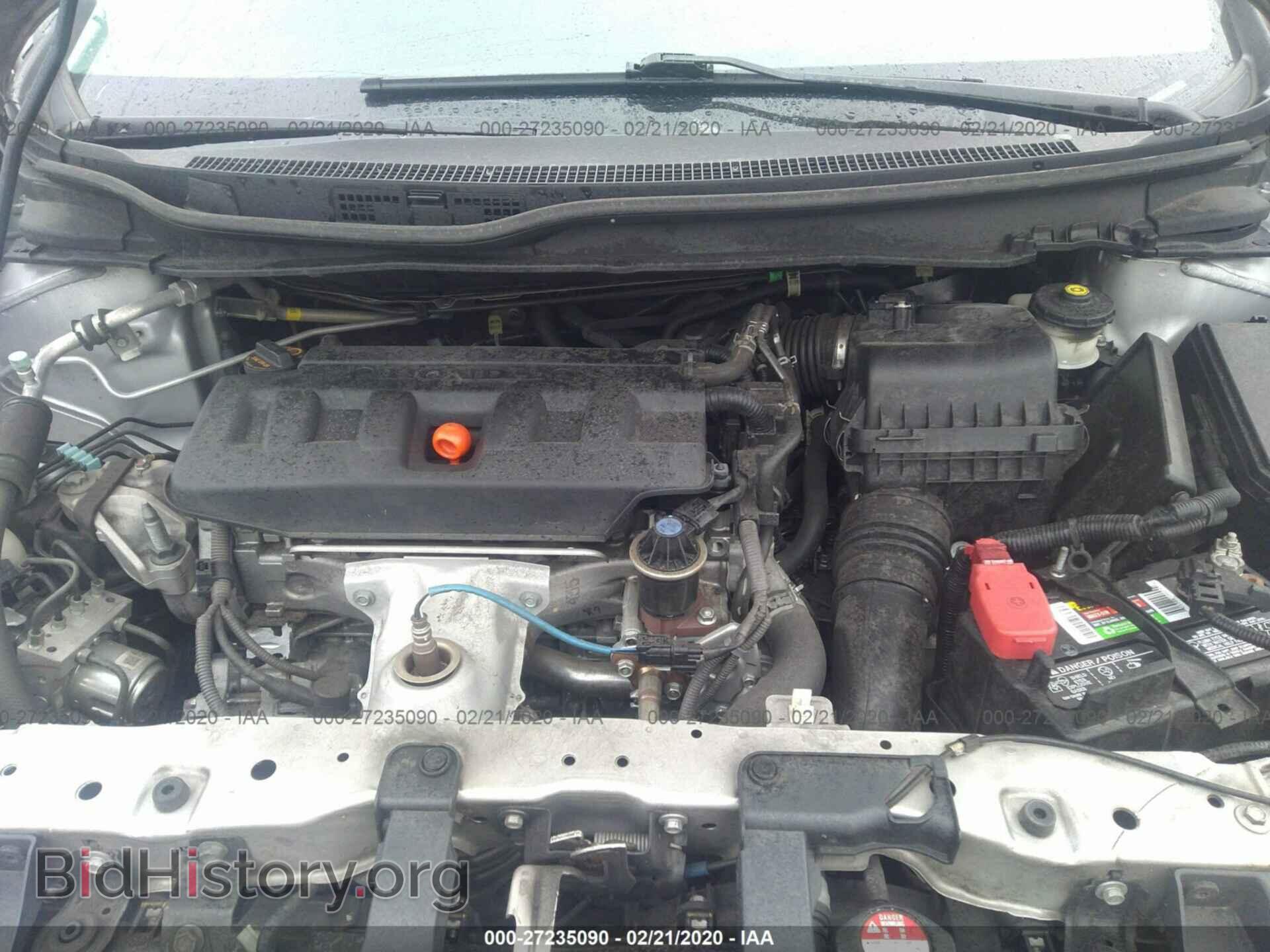 2012 HONDA CIVIC - VIN: 19XFB2F83CE036130 - Photo 10