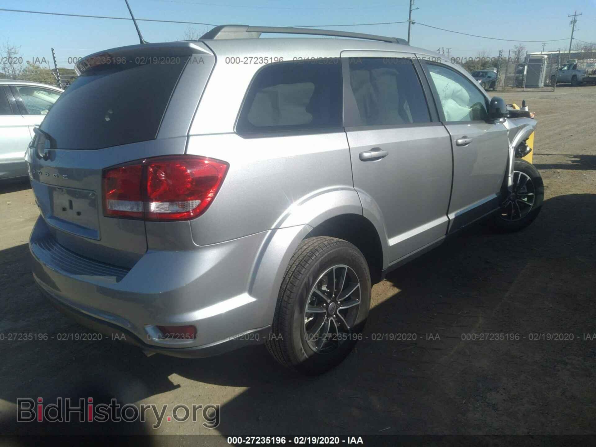 2019 DODGE JOURNEY - VIN: 3C4PDCBB2KT738570 - Фото 4