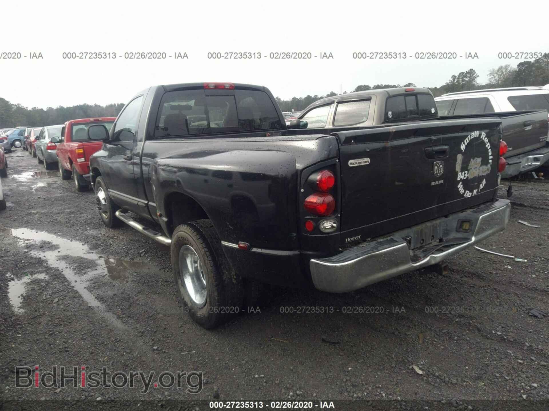 2003 DODGE RAM 3500 - VIN: 3D7MA46WX3G778426 - Фото 3