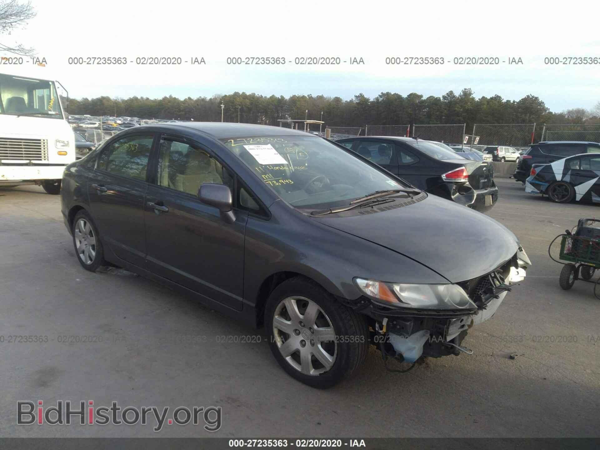 Фотография 2HGFA1F52BH501973 - HONDA CIVIC 2011