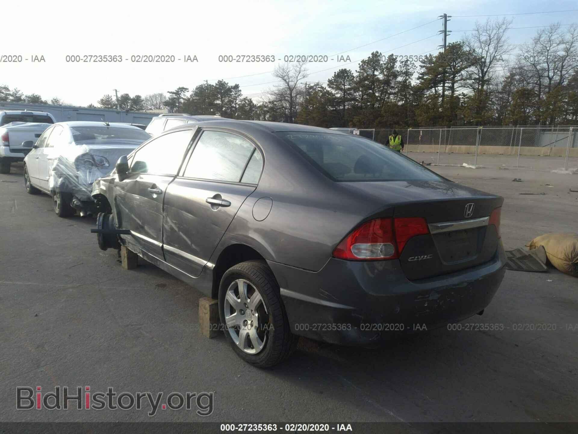 2011 HONDA CIVIC - VIN: 2HGFA1F52BH501973 - Photo 3