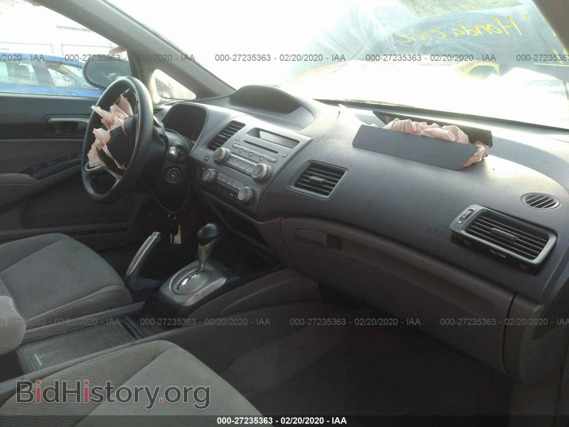 2011 HONDA CIVIC - VIN: 2HGFA1F52BH501973 - Photo 5