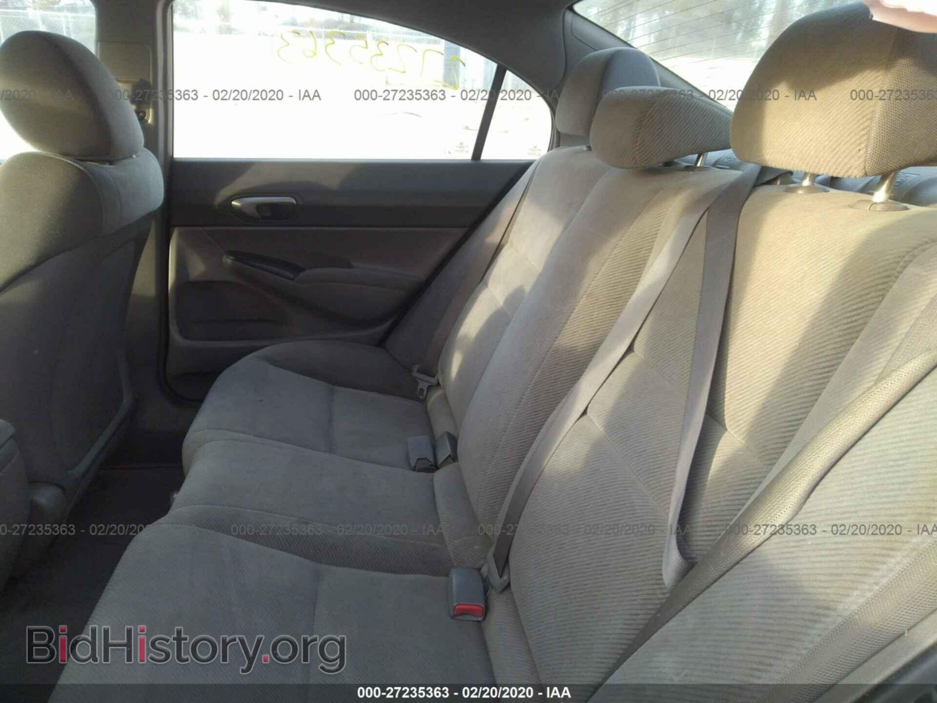 2011 HONDA CIVIC - VIN: 2HGFA1F52BH501973 - Photo 8