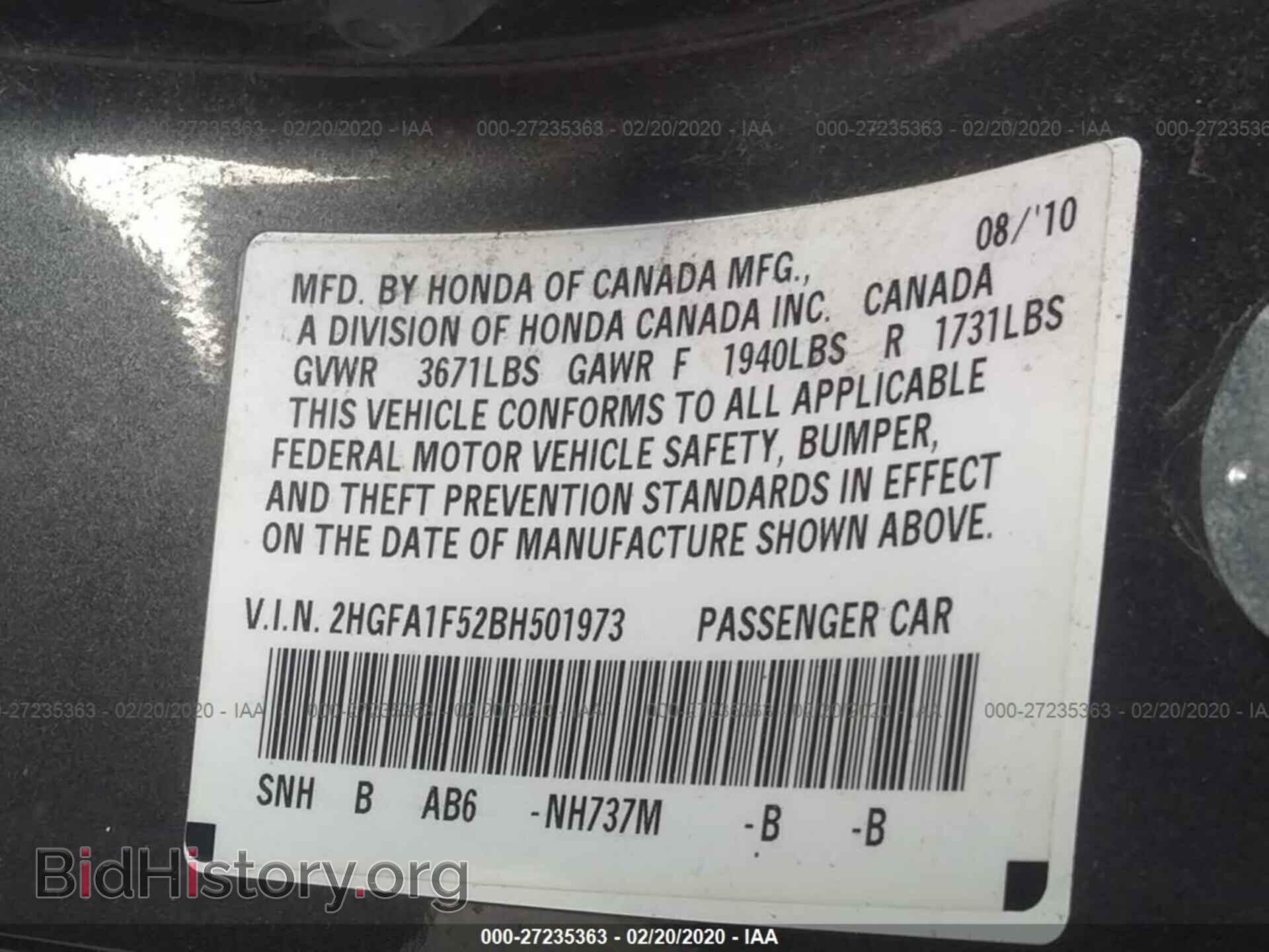 2011 HONDA CIVIC - VIN: 2HGFA1F52BH501973 - Photo 9