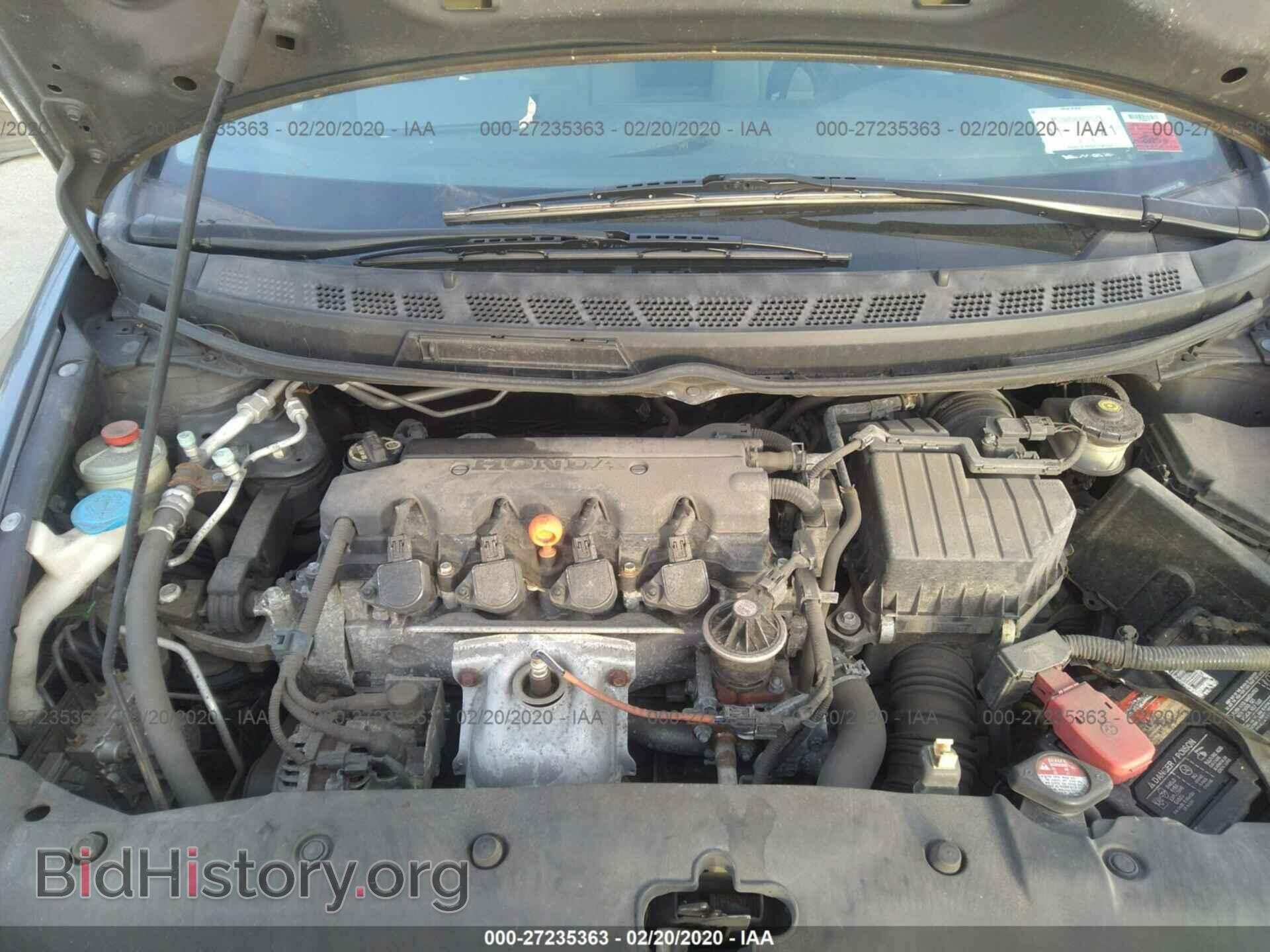 2011 HONDA CIVIC - VIN: 2HGFA1F52BH501973 - Photo 10