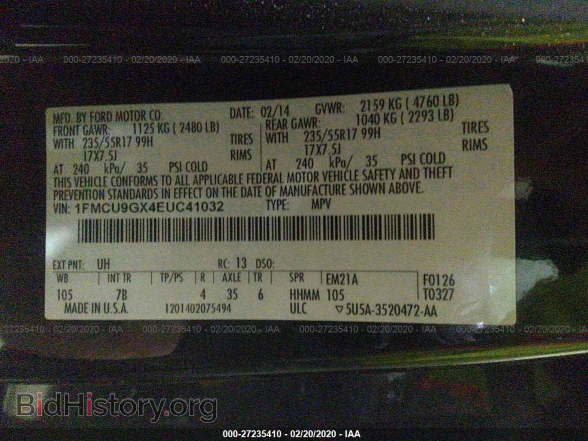 2014 FORD ESCAPE - VIN: 1FMCU9GX4EUC41032 - Photo 9