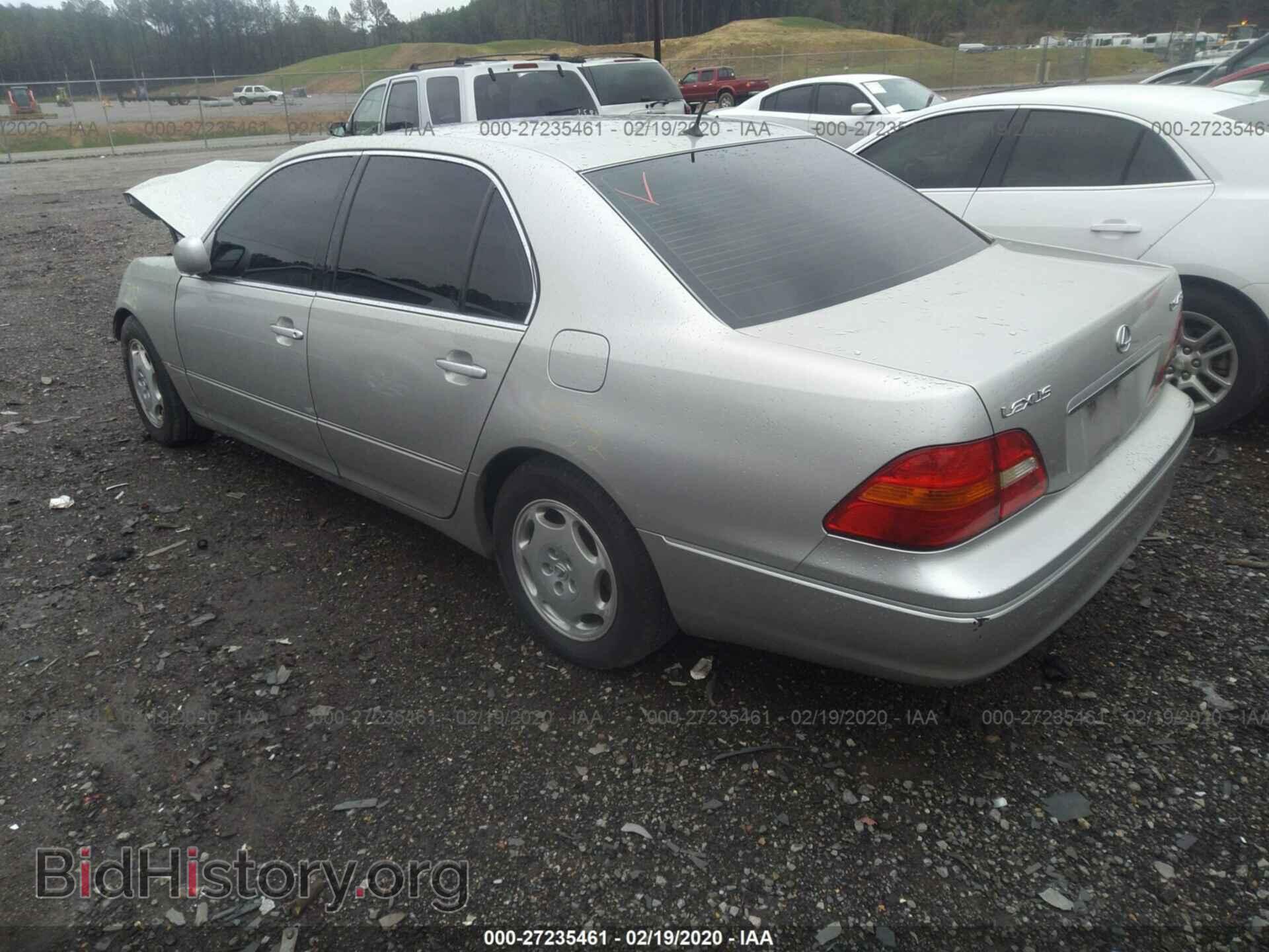 2001 LEXUS LS - VIN: JTHBN30F010040403 - Фото 3