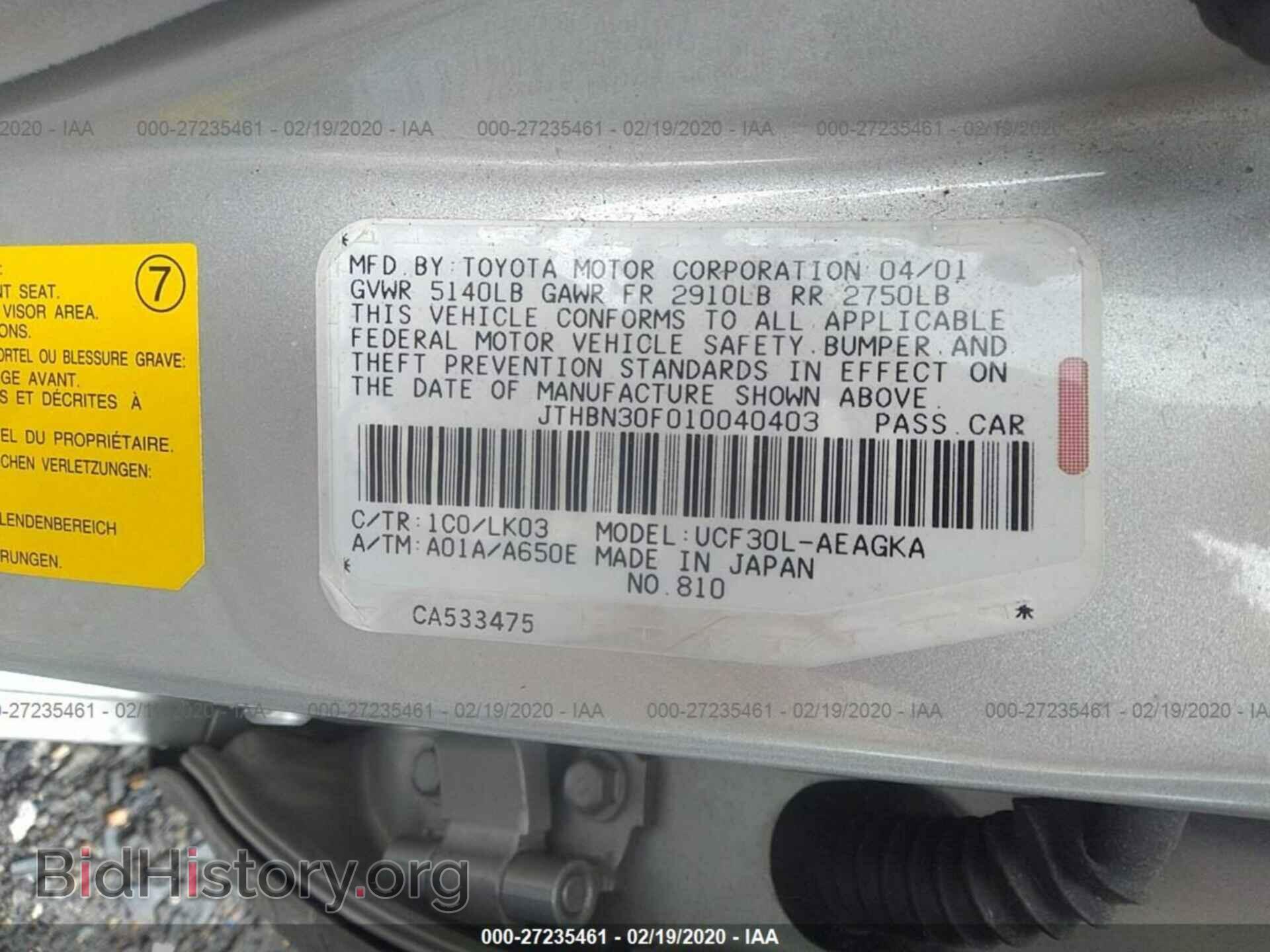 2001 LEXUS LS - VIN: JTHBN30F010040403 - Фото 9