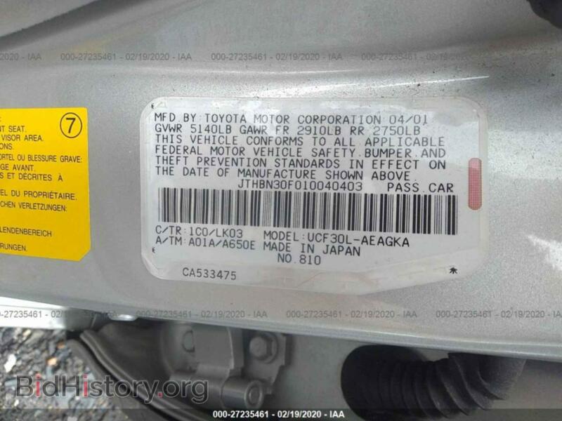 2001 Lexus LS (VIN JTHBN30F010040403) — photo 9 of 11