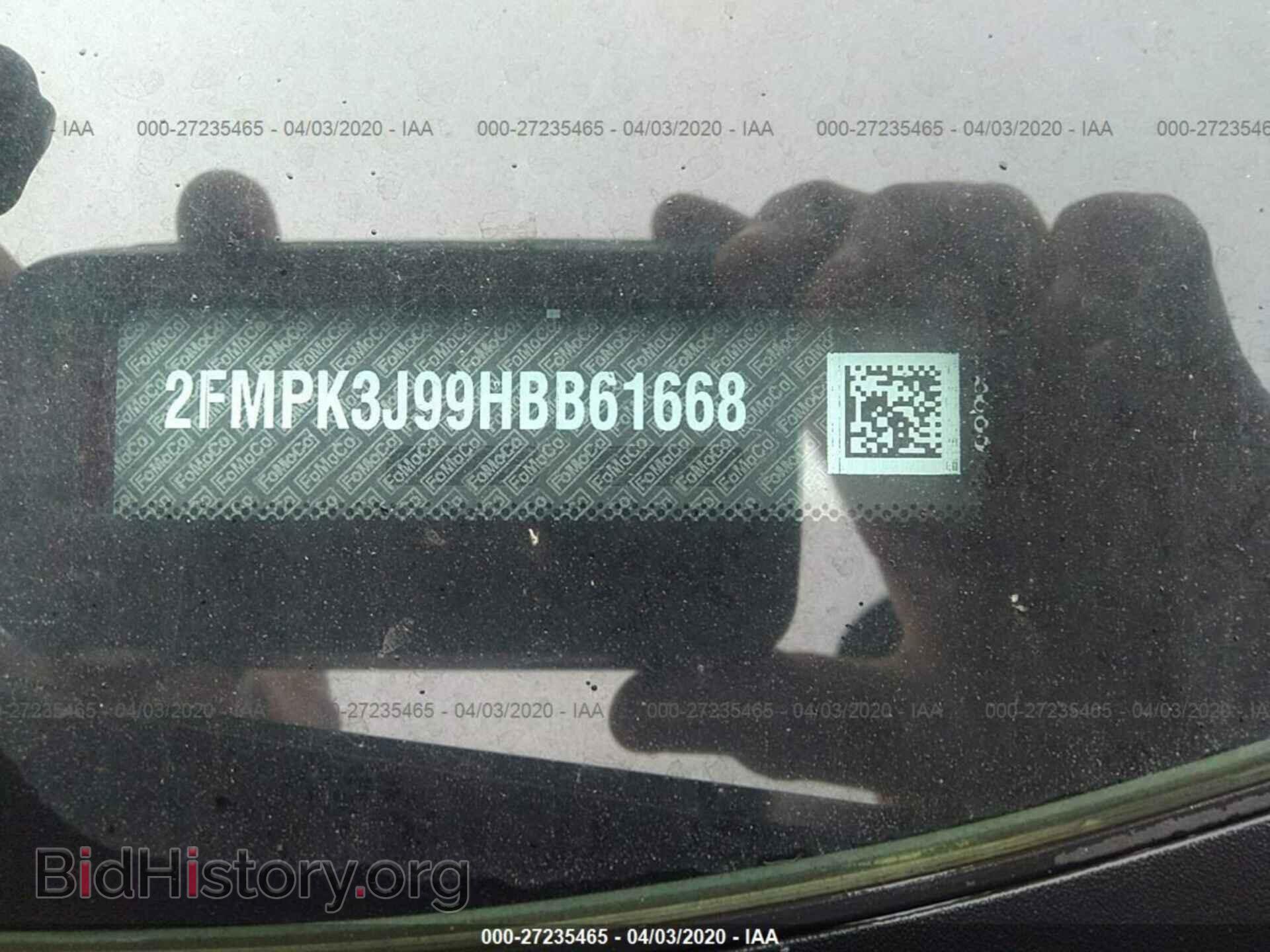 2017 FORD EDGE - VIN: 2FMPK3J99HBB61668 - Фото 9