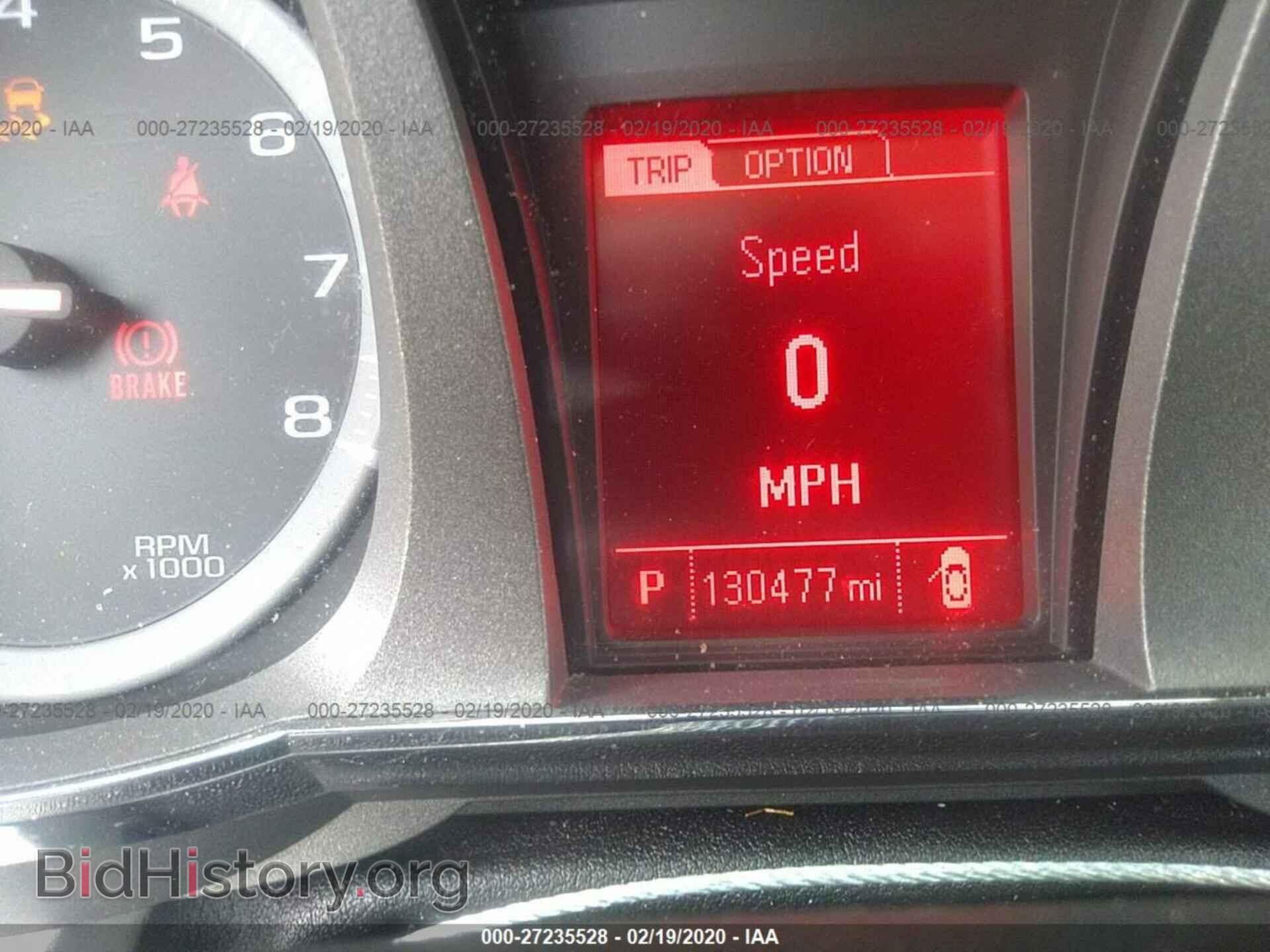 2014 GMC TERRAIN - VIN: 2GKFLTE3XE6149945 - Photo 7
