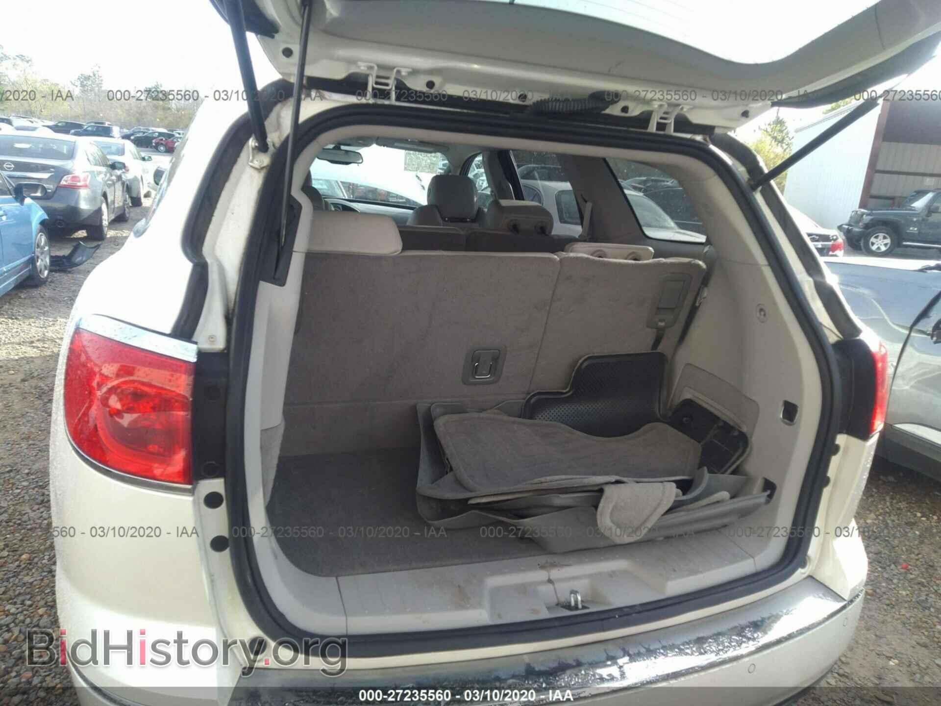 2014 BUICK ENCLAVE - VIN: 5GAKRBKD1EJ370144 - Photo 8