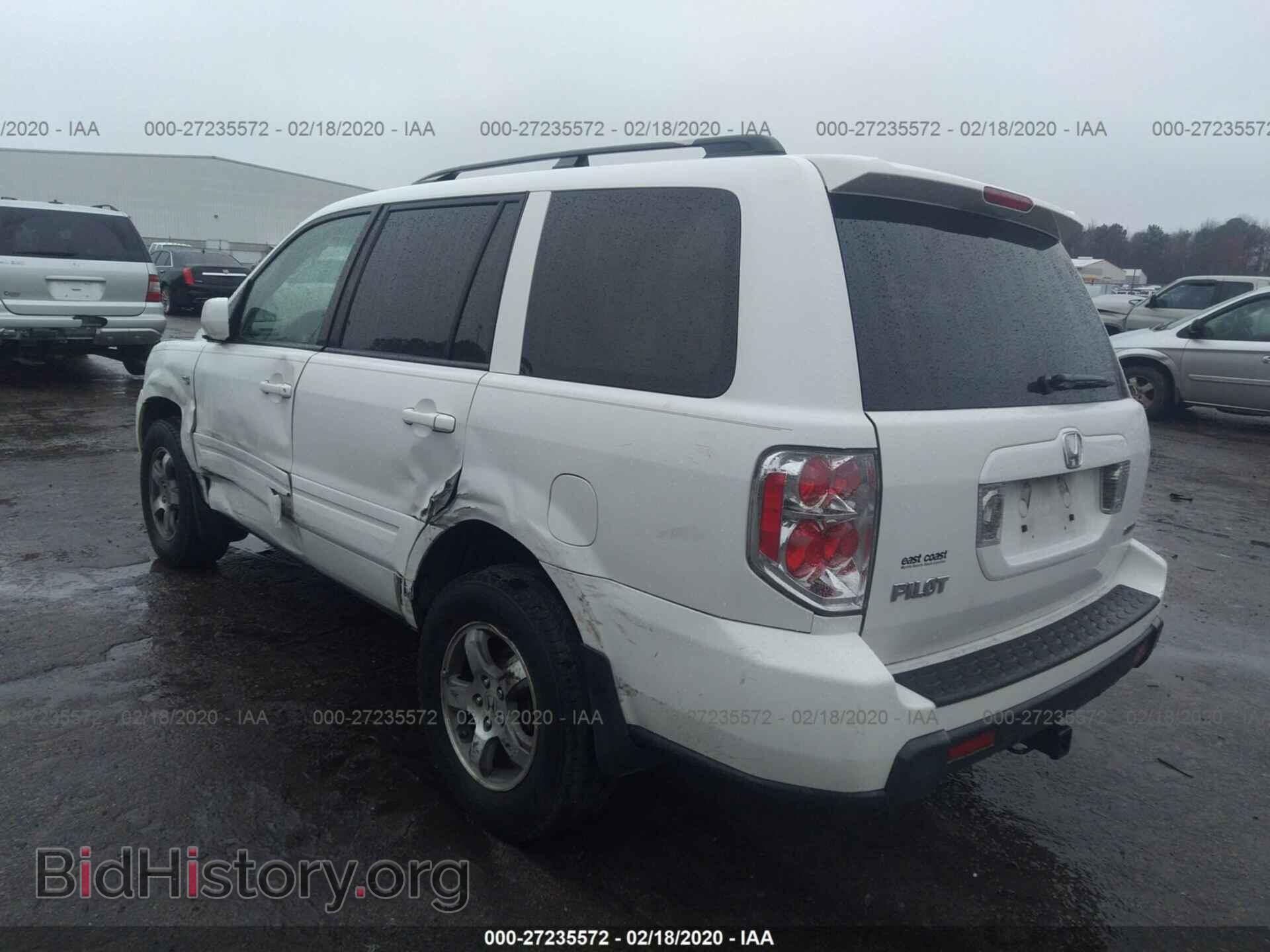 2008 HONDA PILOT - VIN: 5FNYF18568B017616 - Фото 3