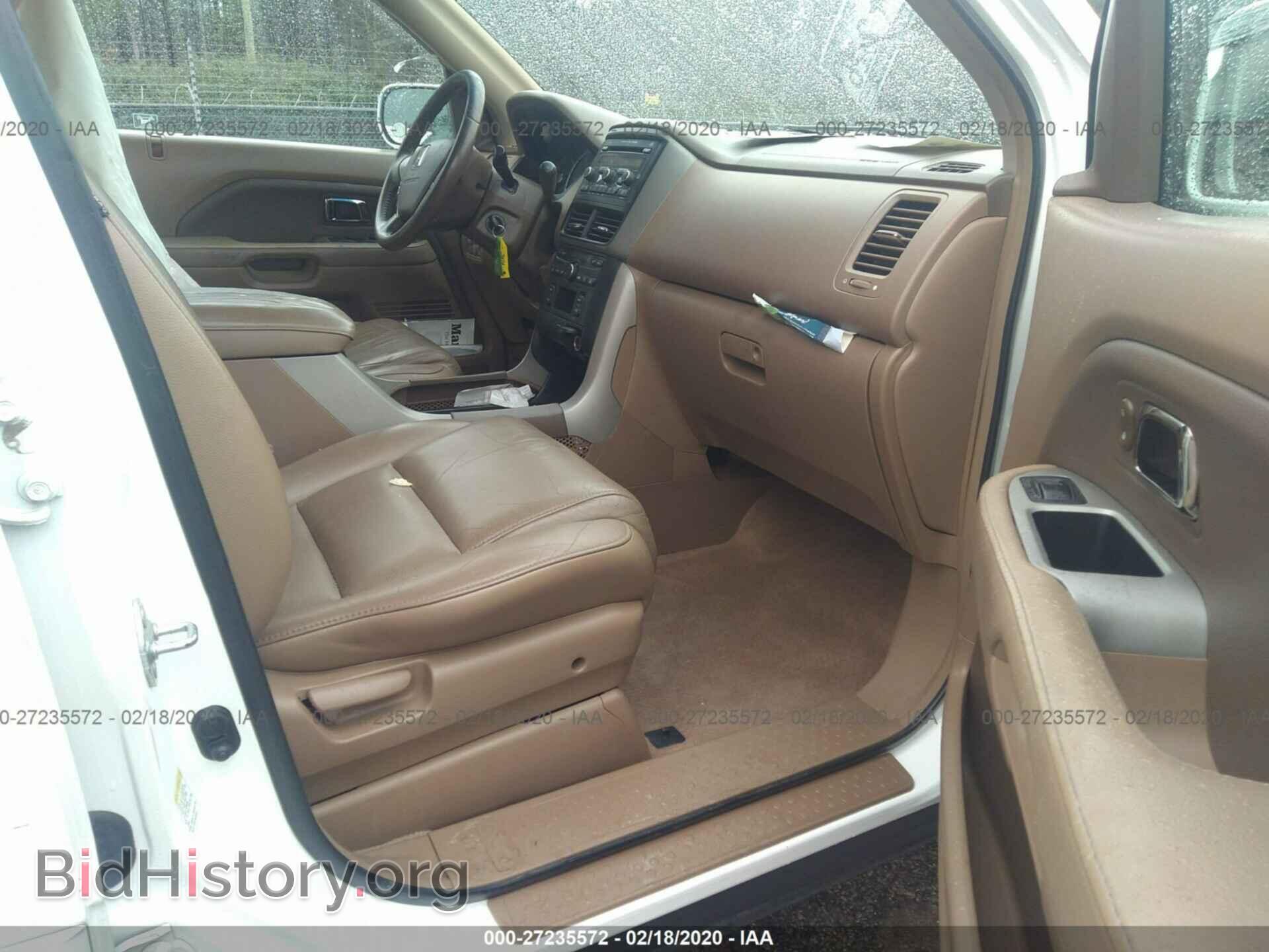 2008 HONDA PILOT - VIN: 5FNYF18568B017616 - Фото 5