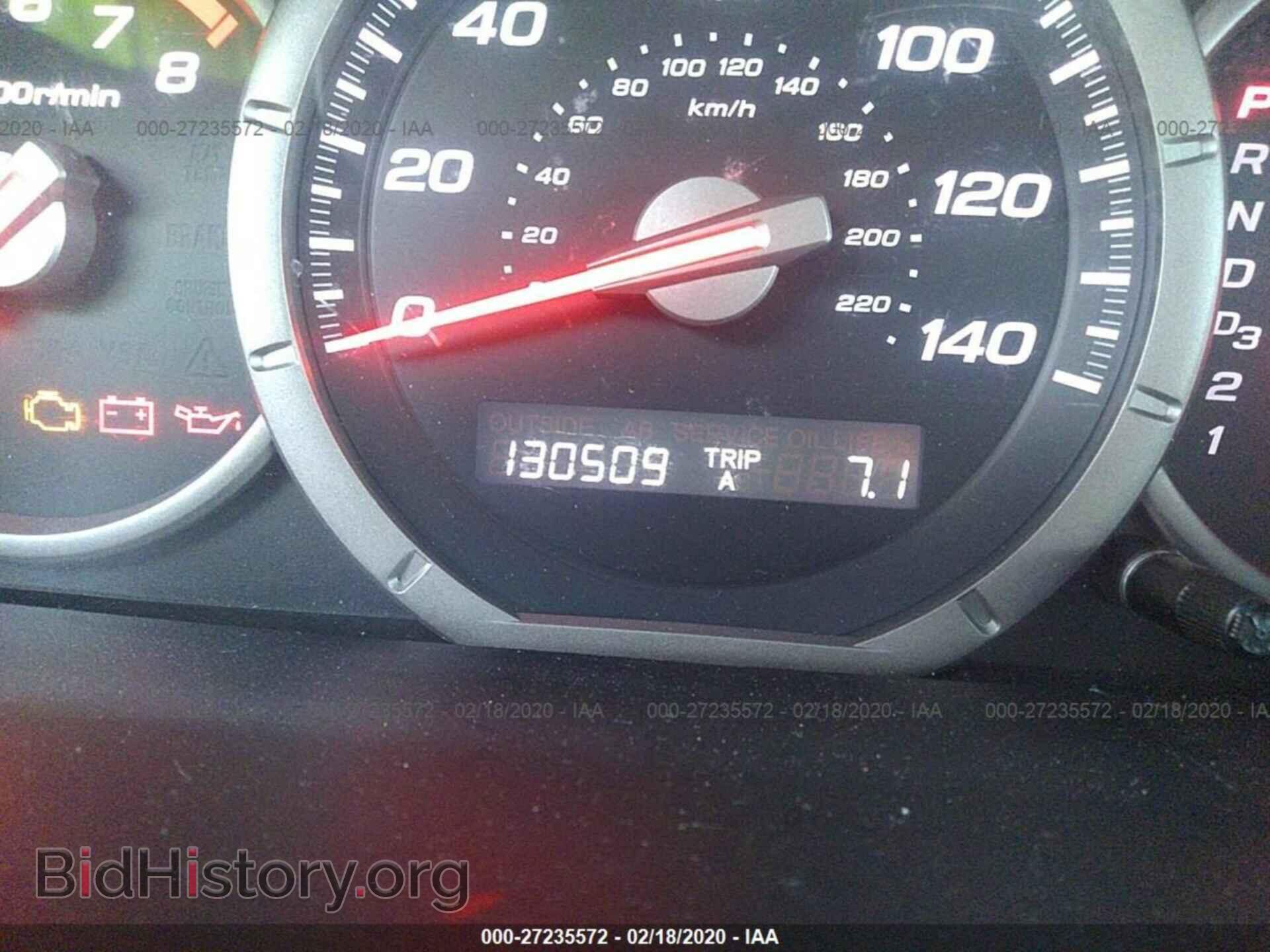 2008 HONDA PILOT - VIN: 5FNYF18568B017616 - Фото 7