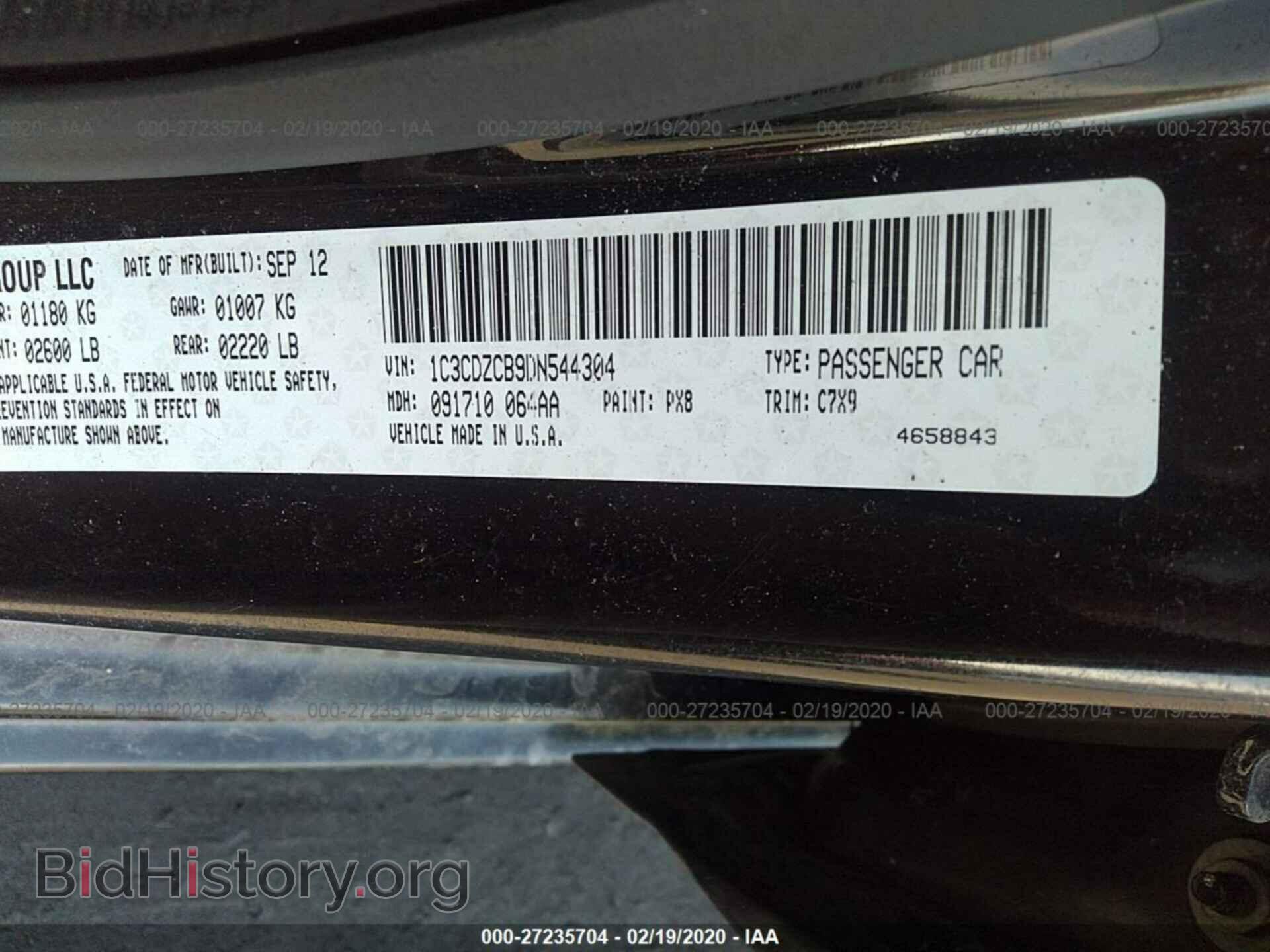 2013 DODGE AVENGER - VIN: 1C3CDZCB9DN544304 - Фото 9