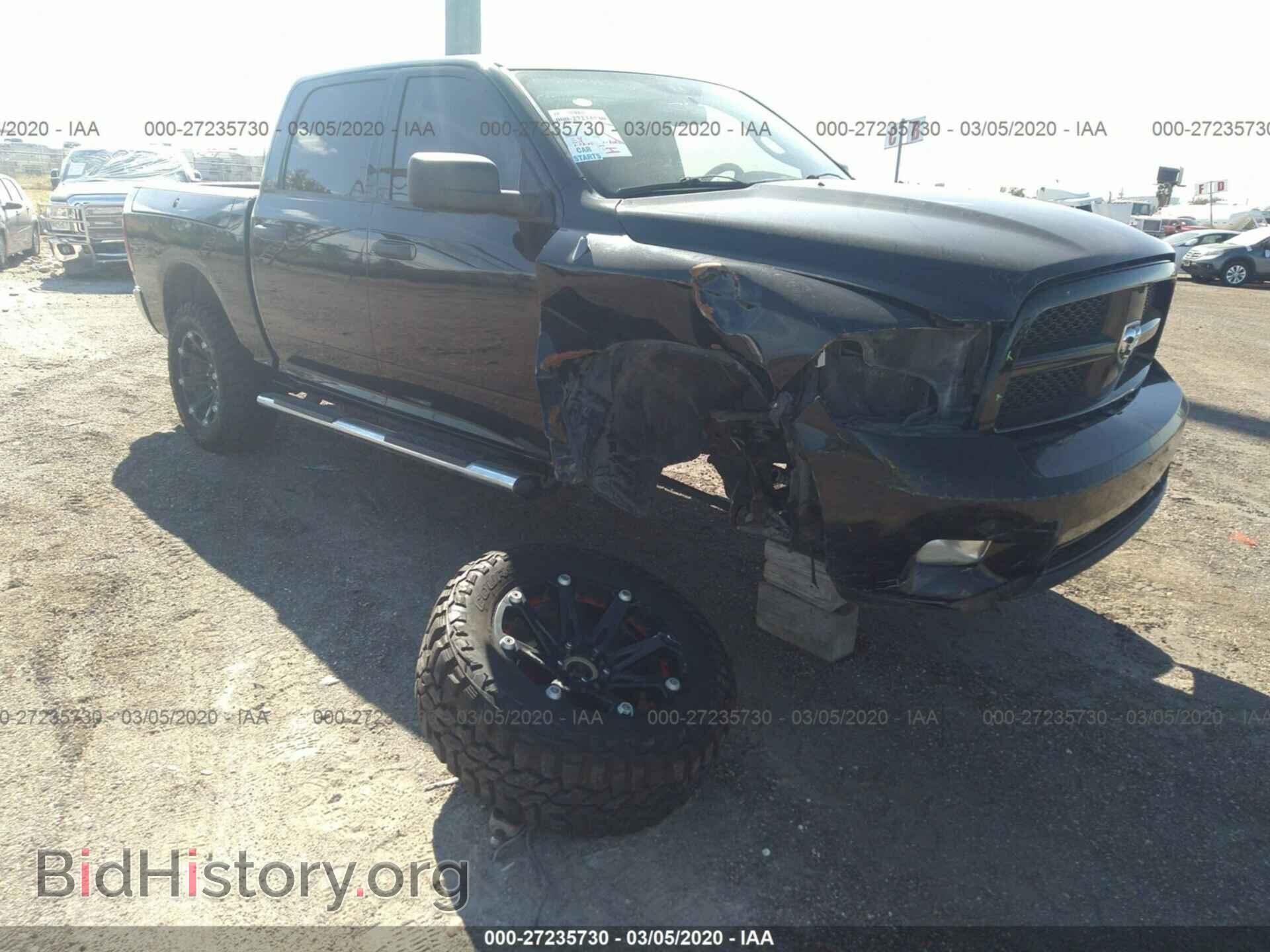 Photo 1C6RD7KT6CS238334 - DODGE RAM 1500 2012