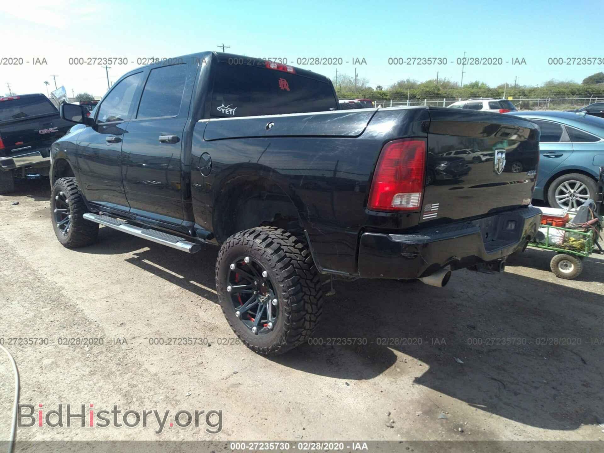 2012 DODGE RAM 1500 - VIN: 1C6RD7KT6CS238334 - Фото 3