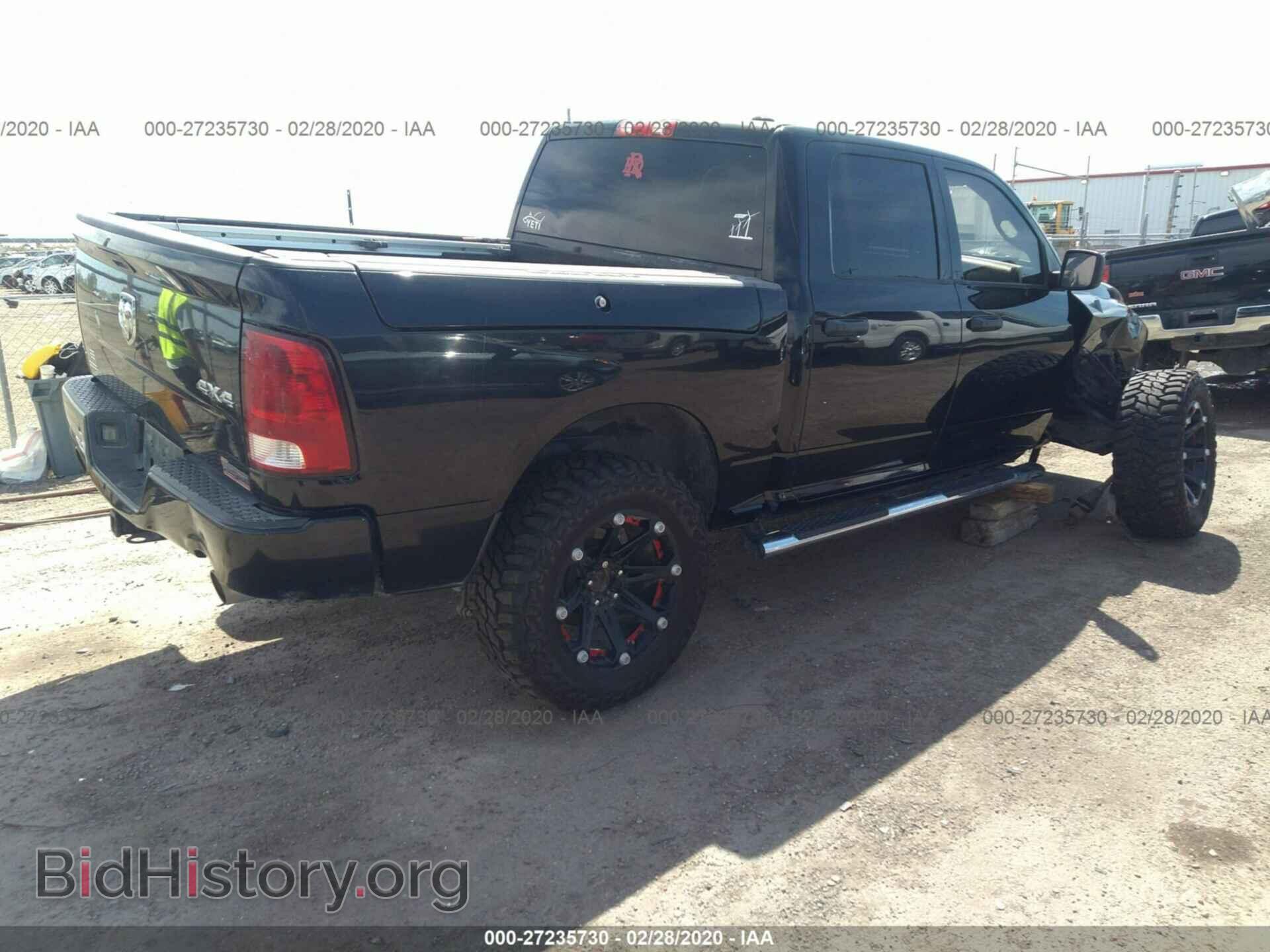 2012 DODGE RAM 1500 - VIN: 1C6RD7KT6CS238334 - Фото 4