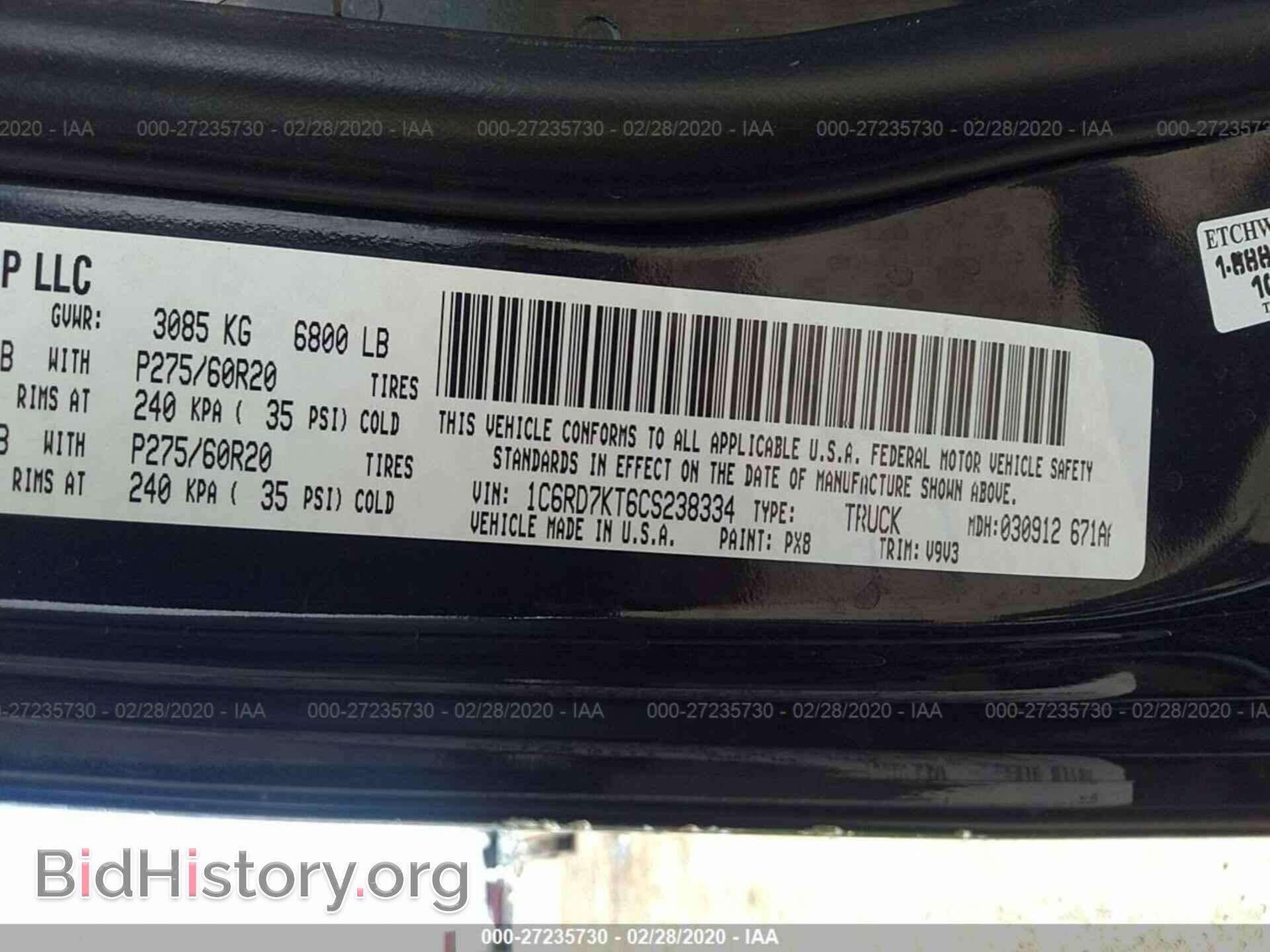 2012 DODGE RAM 1500 - VIN: 1C6RD7KT6CS238334 - Фото 9