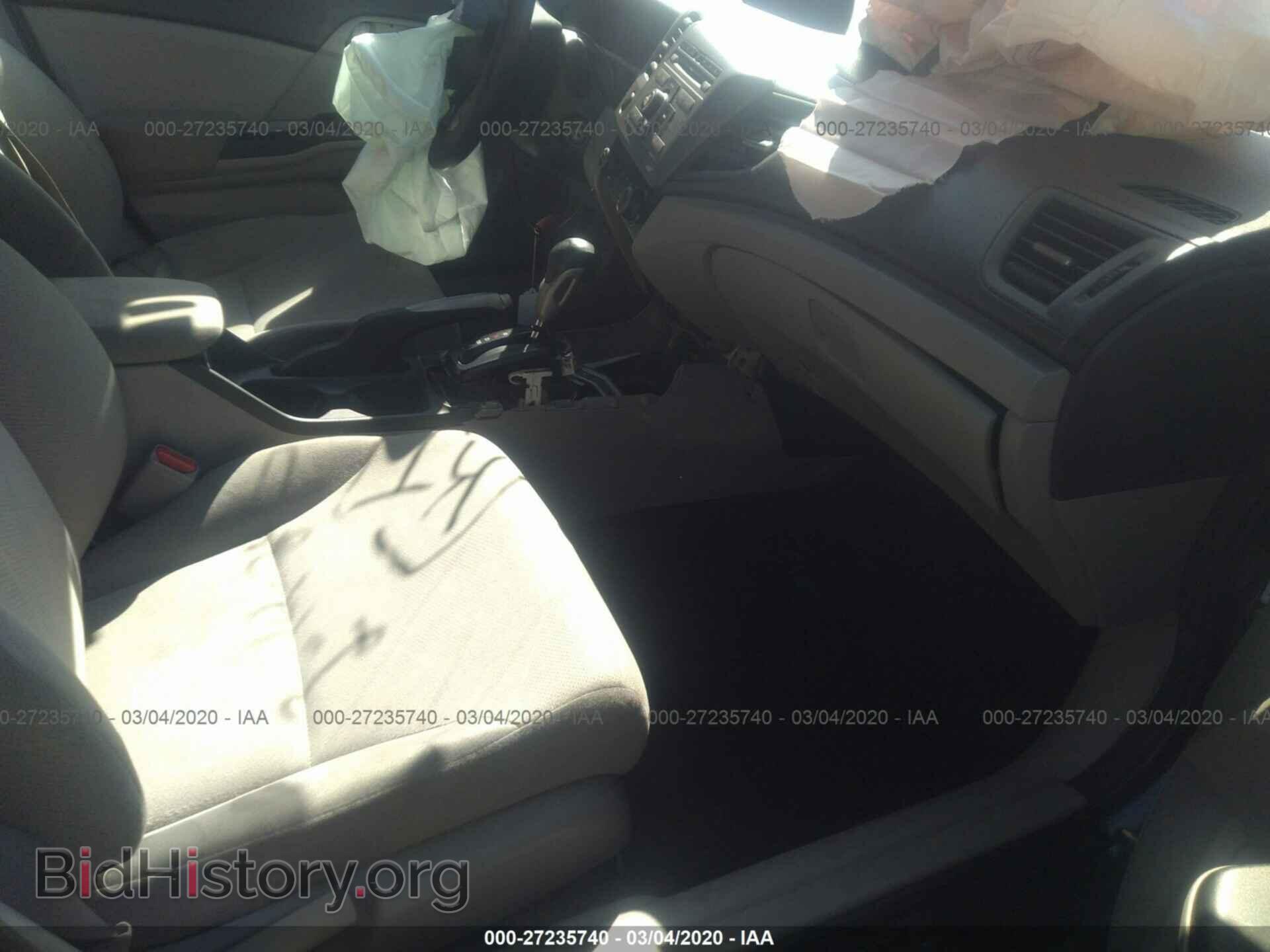 2012 HONDA CIVIC - VIN: 2HGFB2F50CH599230 - Photo 5