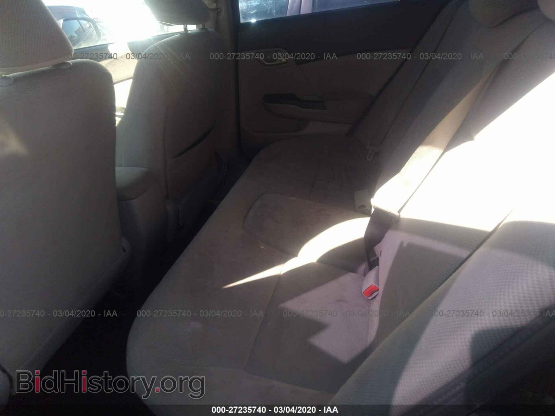 2012 HONDA CIVIC - VIN: 2HGFB2F50CH599230 - Photo 8