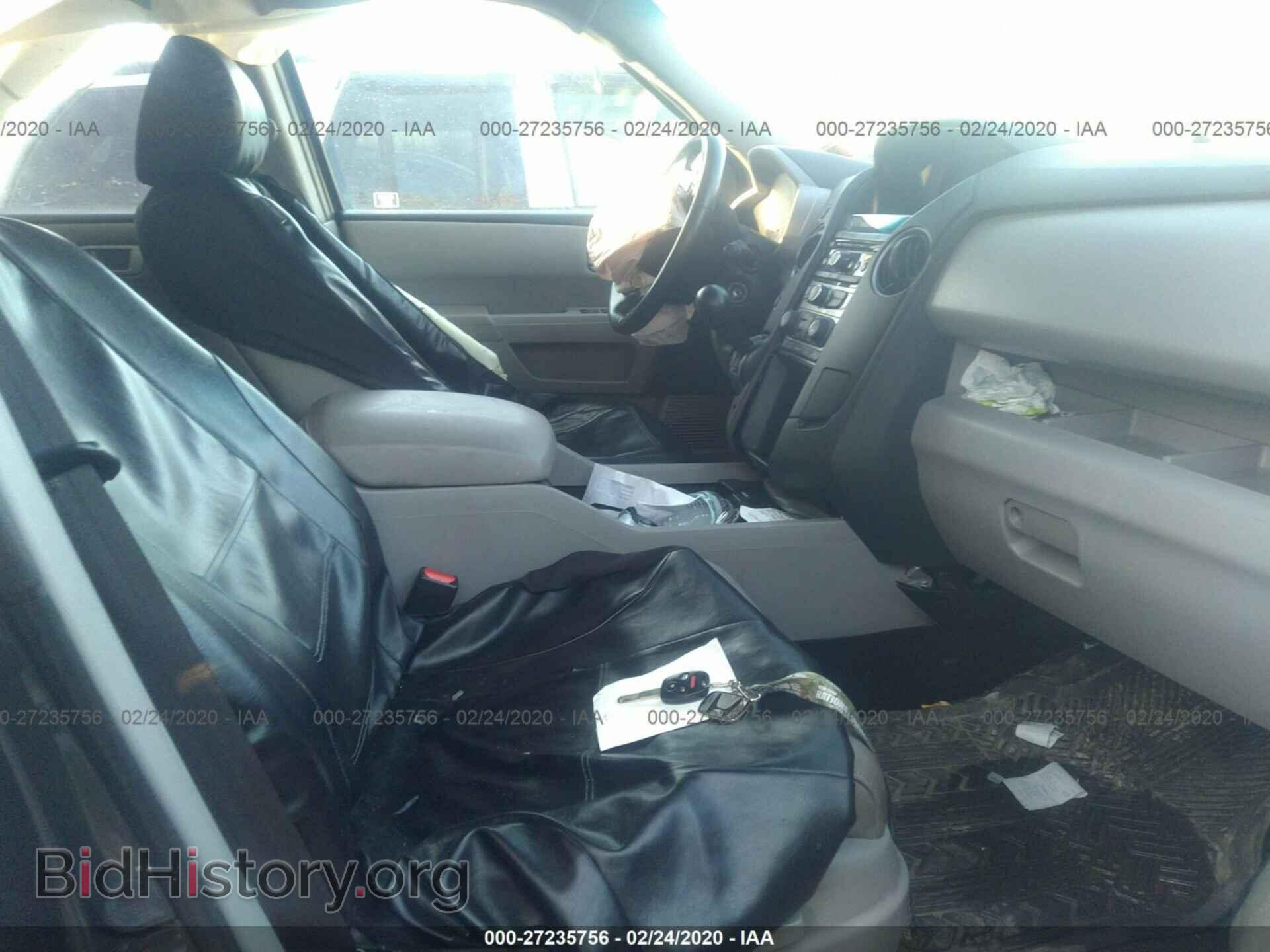 2012 HONDA PILOT - VIN: 5FNYF4H53CB043942 - Photo 5