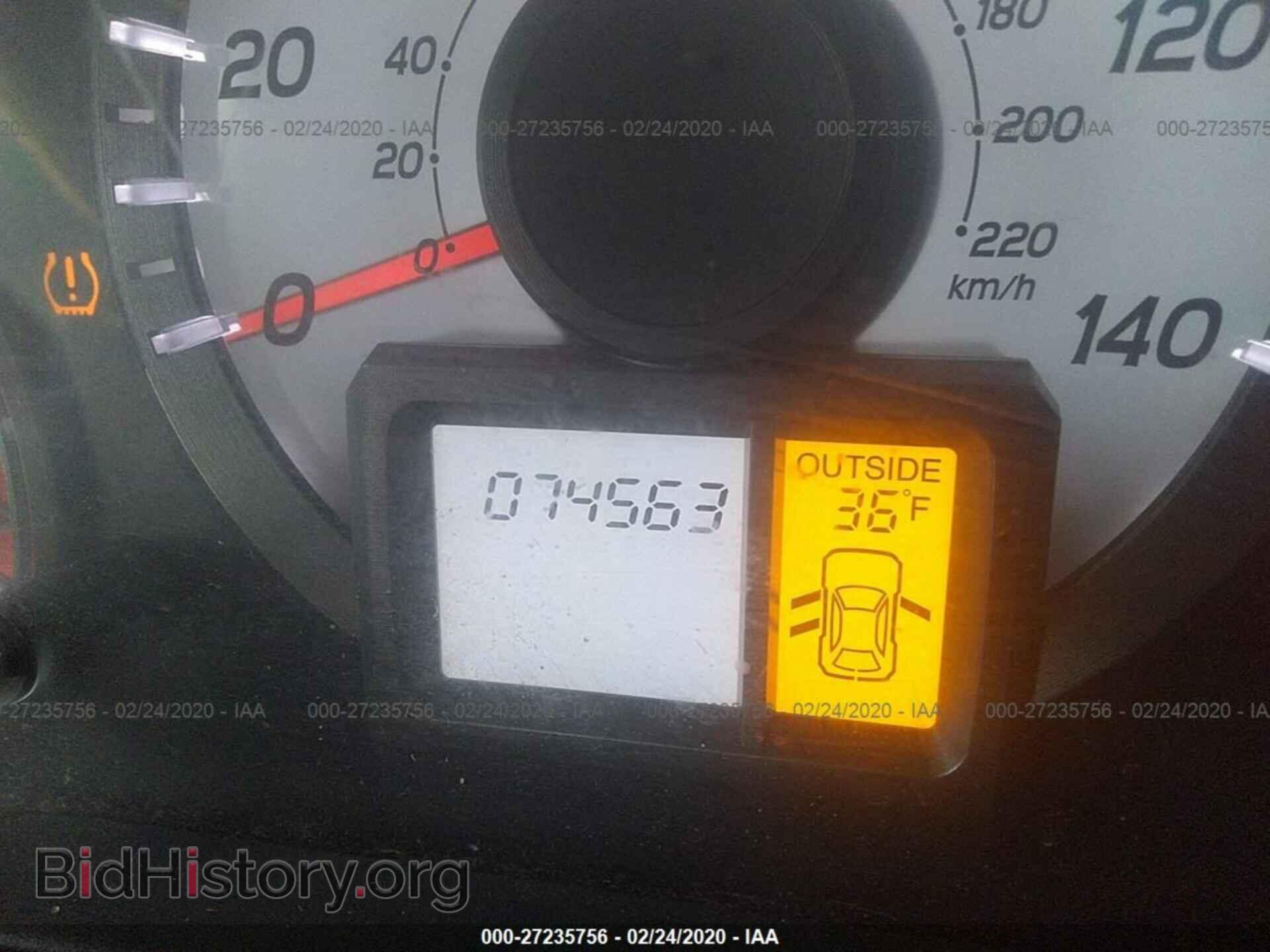 2012 HONDA PILOT - VIN: 5FNYF4H53CB043942 - Photo 7