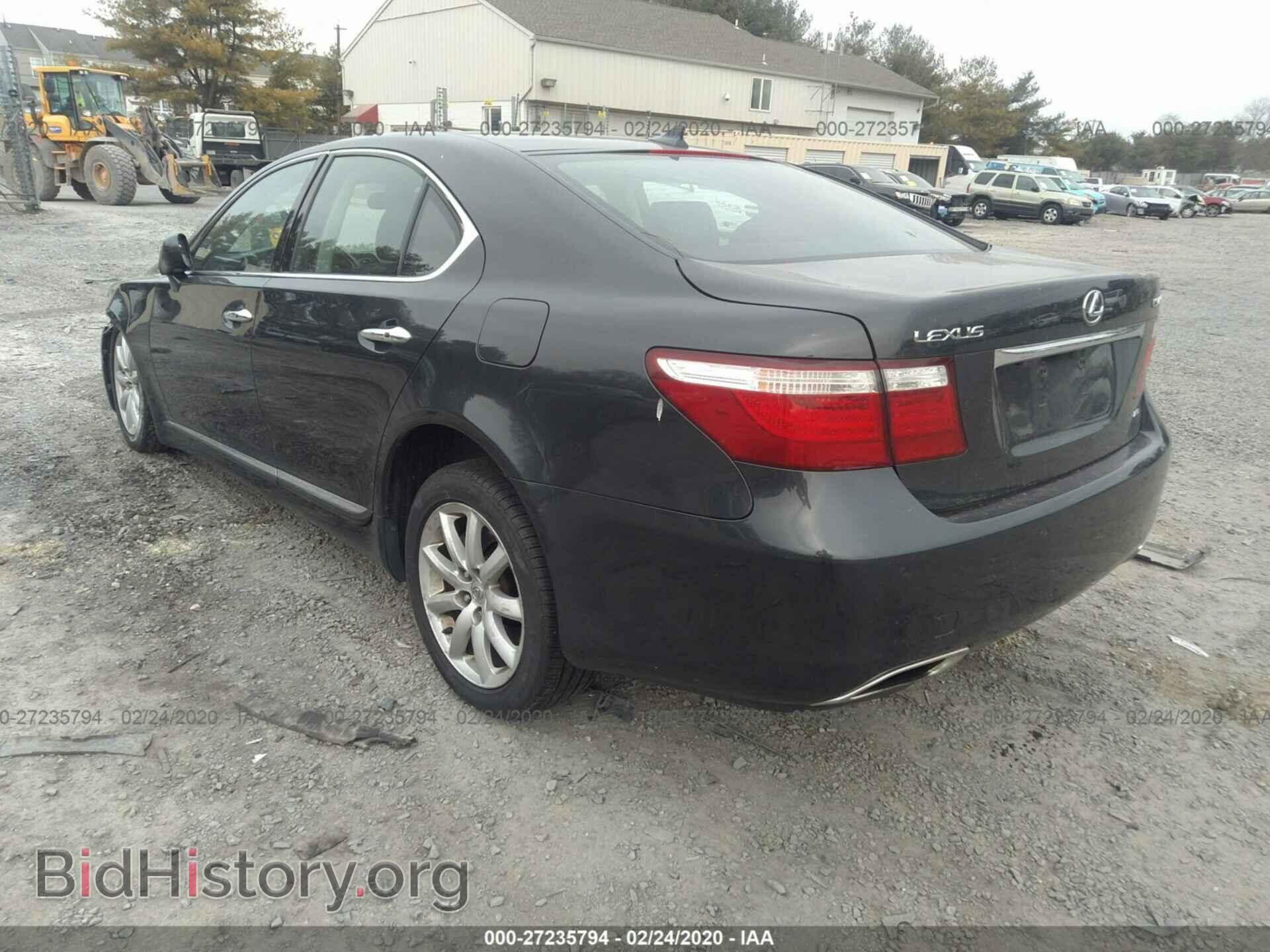 2009 LEXUS LS - VIN: JTHCL46F095001963 - Фото 3