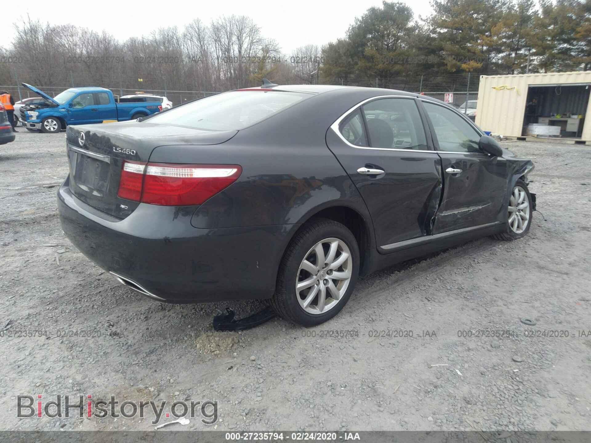 2009 LEXUS LS - VIN: JTHCL46F095001963 - Фото 4