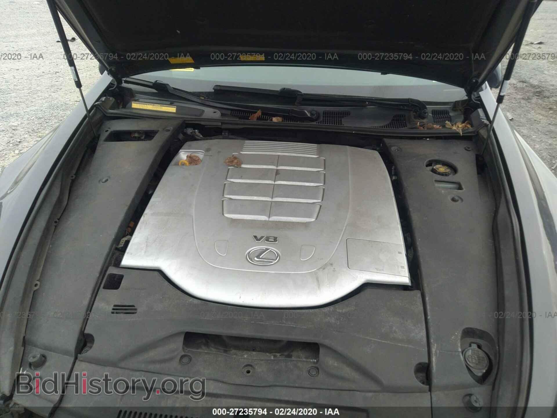 2009 LEXUS LS - VIN: JTHCL46F095001963 - Фото 10